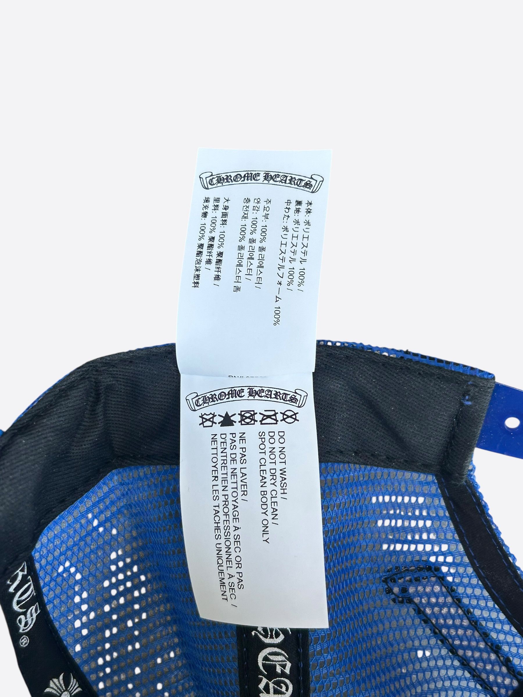 Chrome Hearts Chrome Hearts Blue, White & Red Eyechart Trucker Hat Size ONE SIZE - 6 Thumbnail