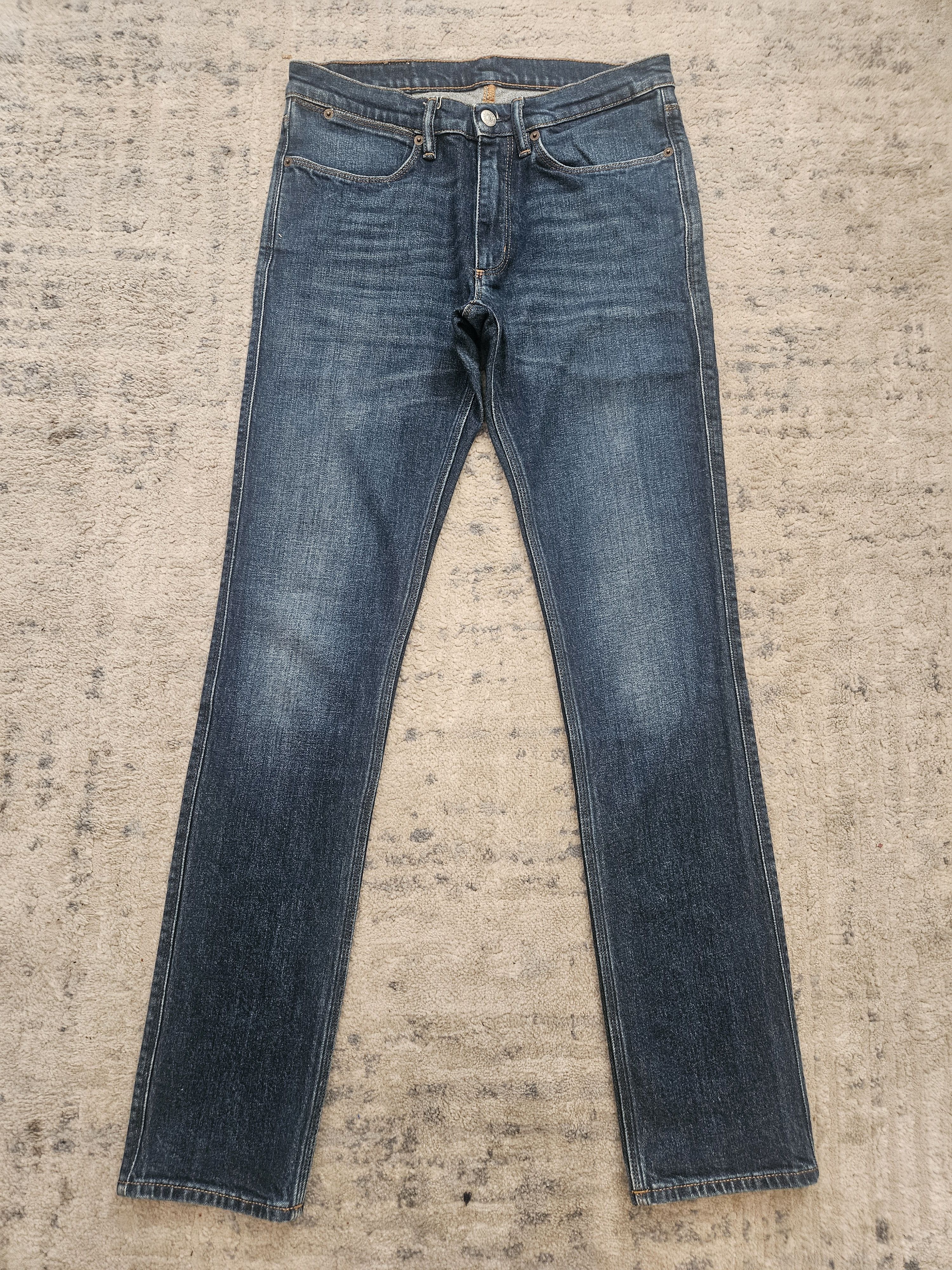 Acne Studios 2021M Dark Blue Trash Denim | Grailed