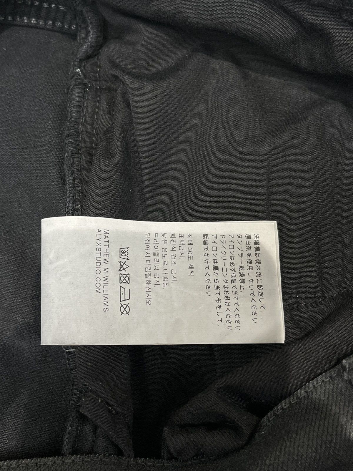 1017 ALYX 9SM 1017 ALYX 9SM Waxed Pants Black Size US 34 / EU 50 - 9 Thumbnail