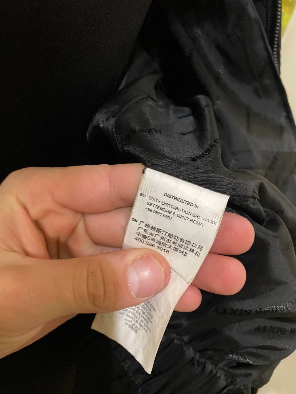 Miss Sixty Miss Sixty Luxury Vintage Y2K Jacket black Outdoor Size XS / US 0-2 / IT 36-38 - 8 Thumbnail