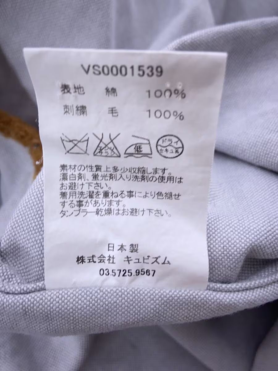 Visvim Hem Detail Button Up Shirt Size US M / EU 48-50 / 2 - 4 Thumbnail