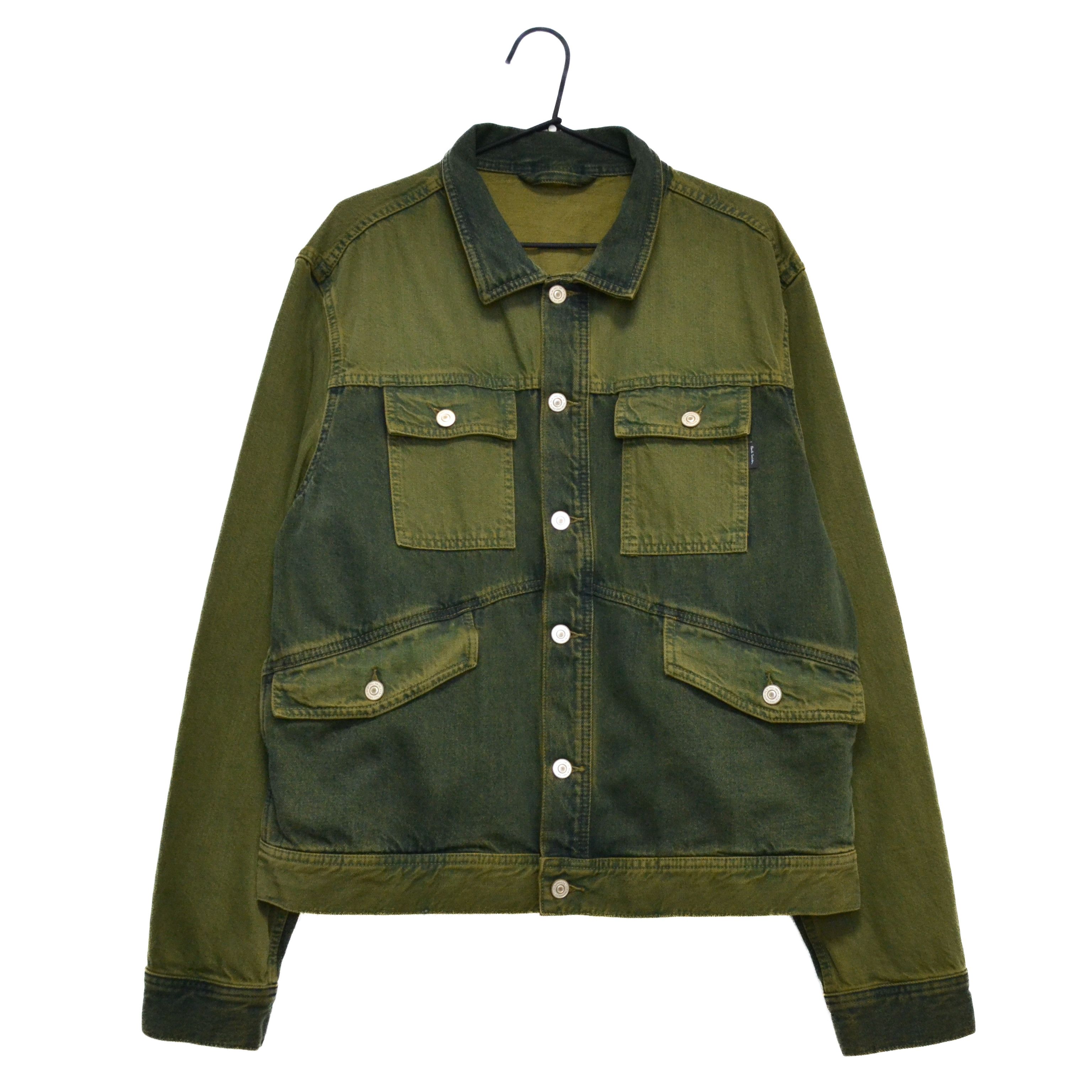 Paul Smith Rose Paint Denim Jacket