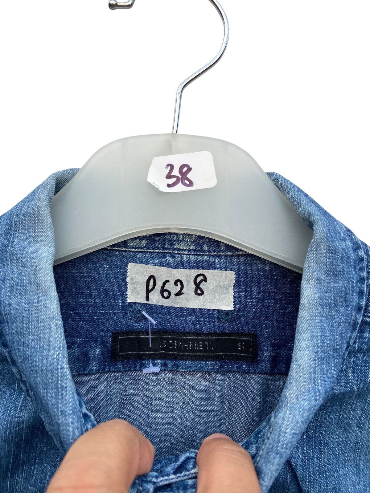 Sophnet. Sophnet Denim Shirt Size US S / EU 44-46 / 1 - 5 Thumbnail