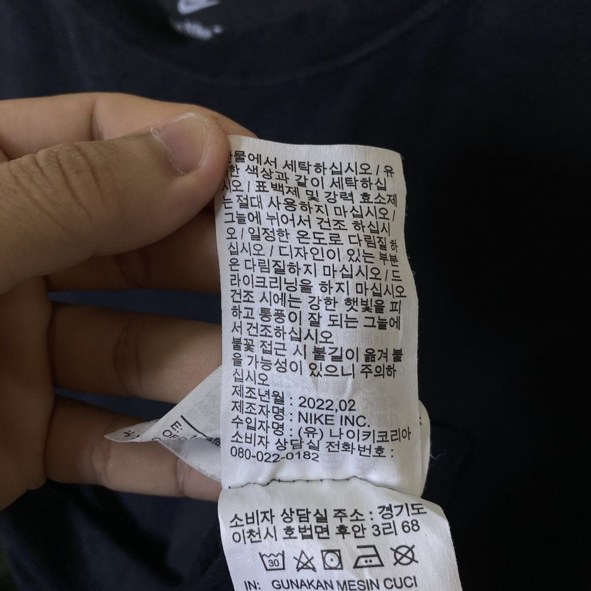 Nike Nike Air Streetwear Modern T Shirt Size US L / EU 52-54 / 3 - 7 Thumbnail