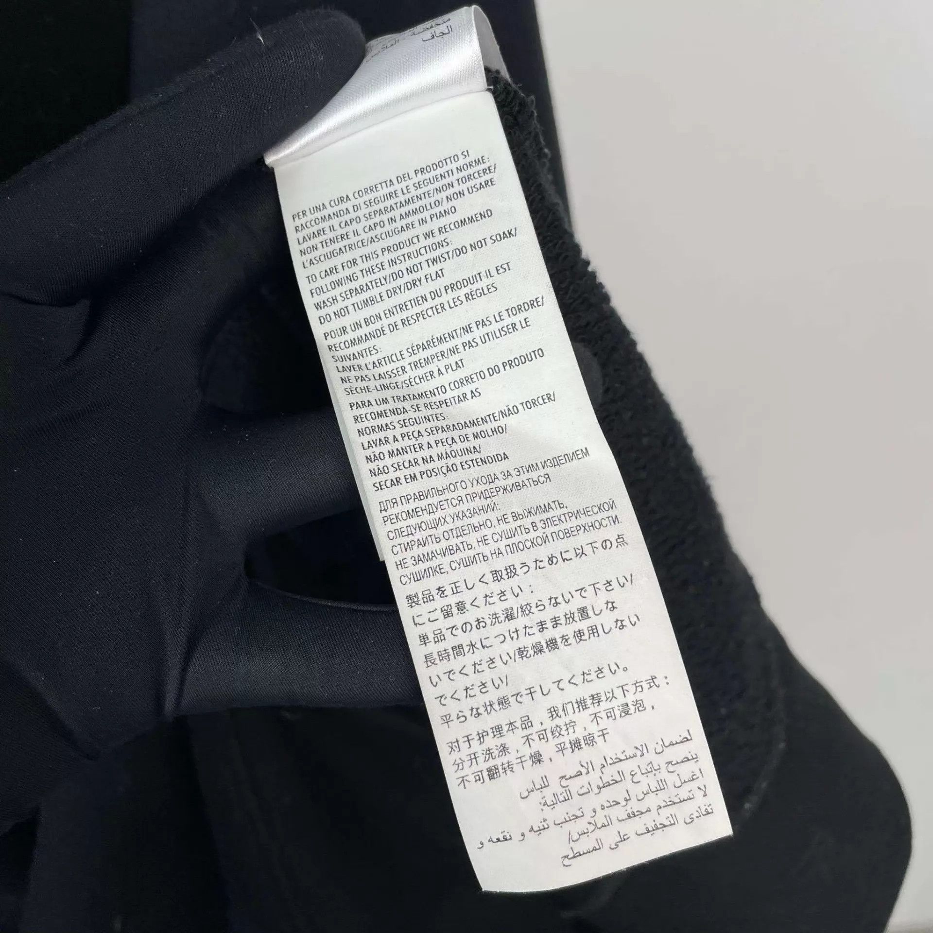 Gucci Gucci Black Longsleeve M Size US M / EU 48-50 / 2 - 7 Thumbnail