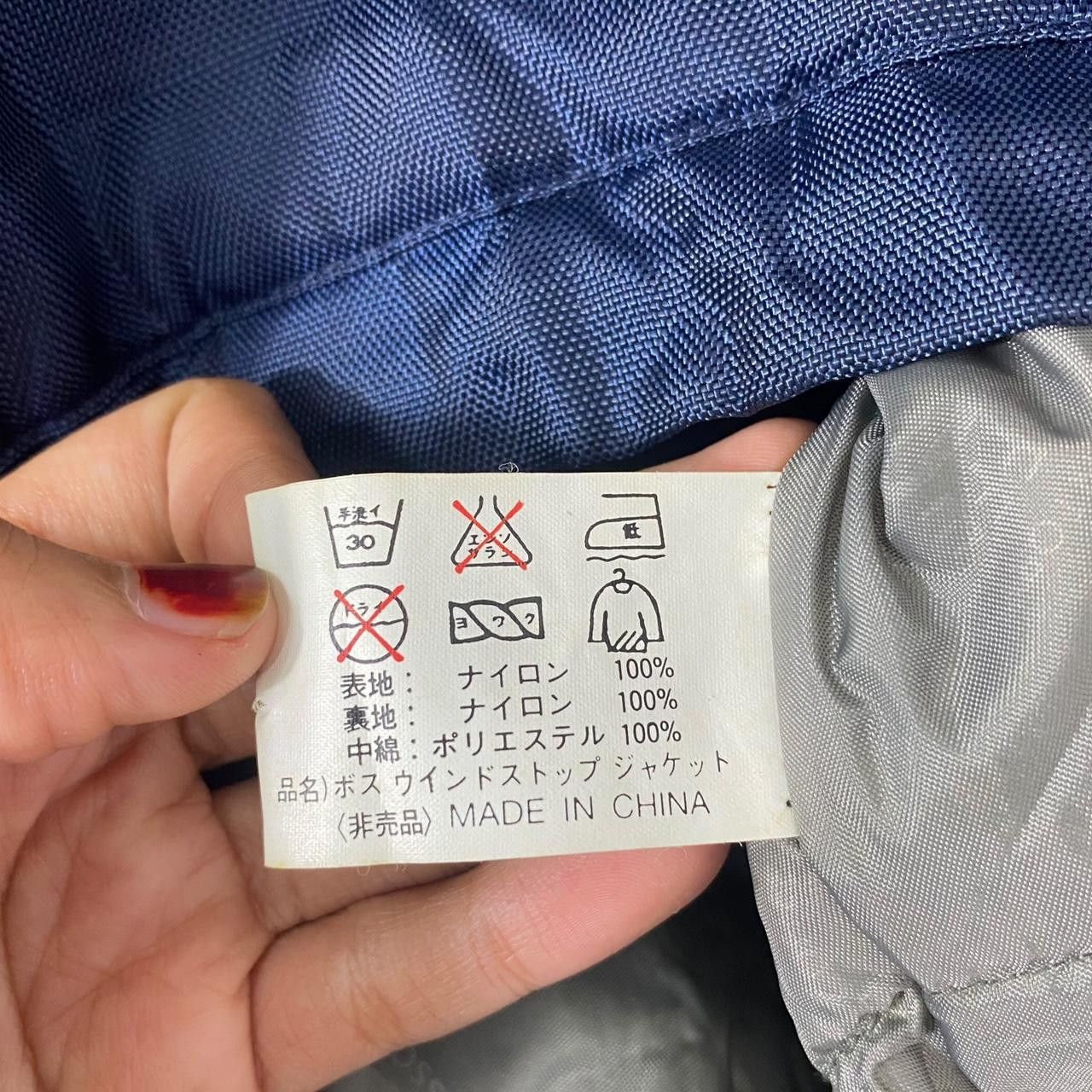 Other SUNTORY BOSS COFFEE Blue Windbreaker Jacket Hoodie Size US L / EU 52-54 / 3 - 6 Thumbnail