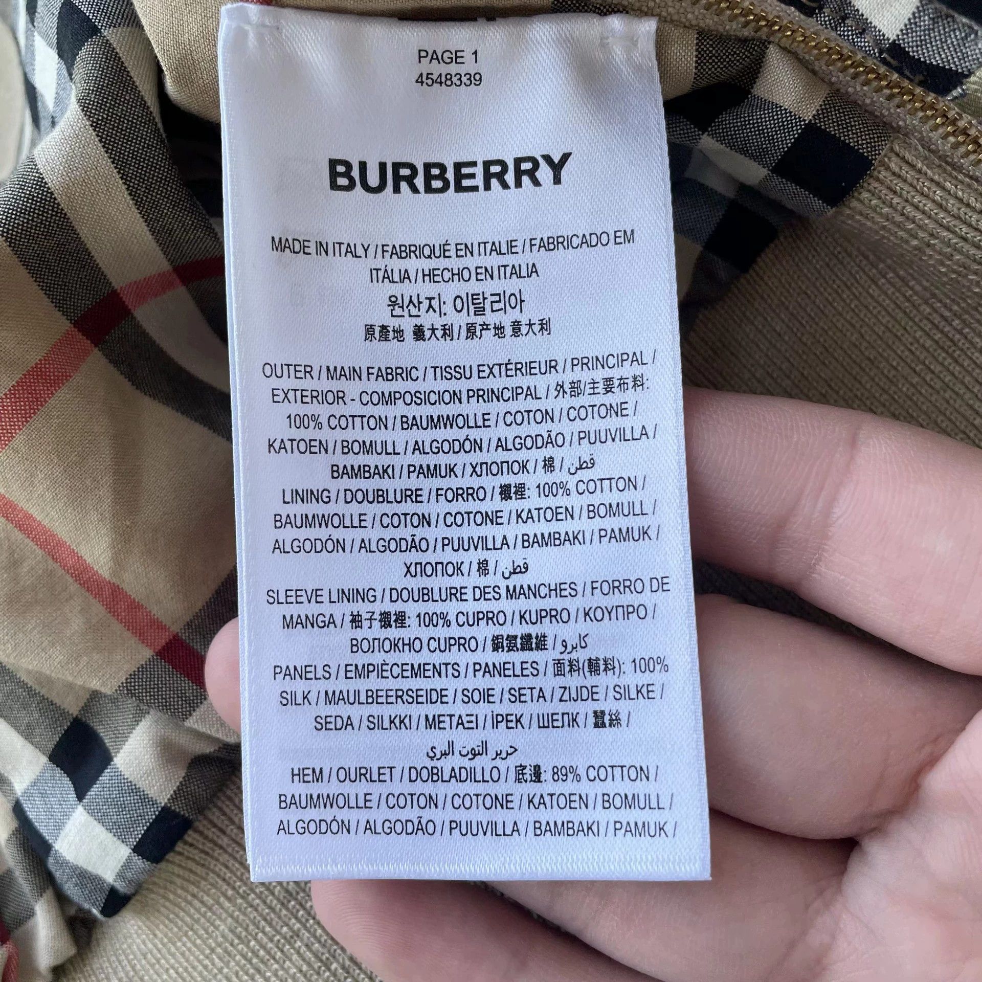 Burberry Burberry Mint Silk Print Panel Short RW Trench 38 Size XS / US 0-2 / IT 36-38 - 6 Thumbnail
