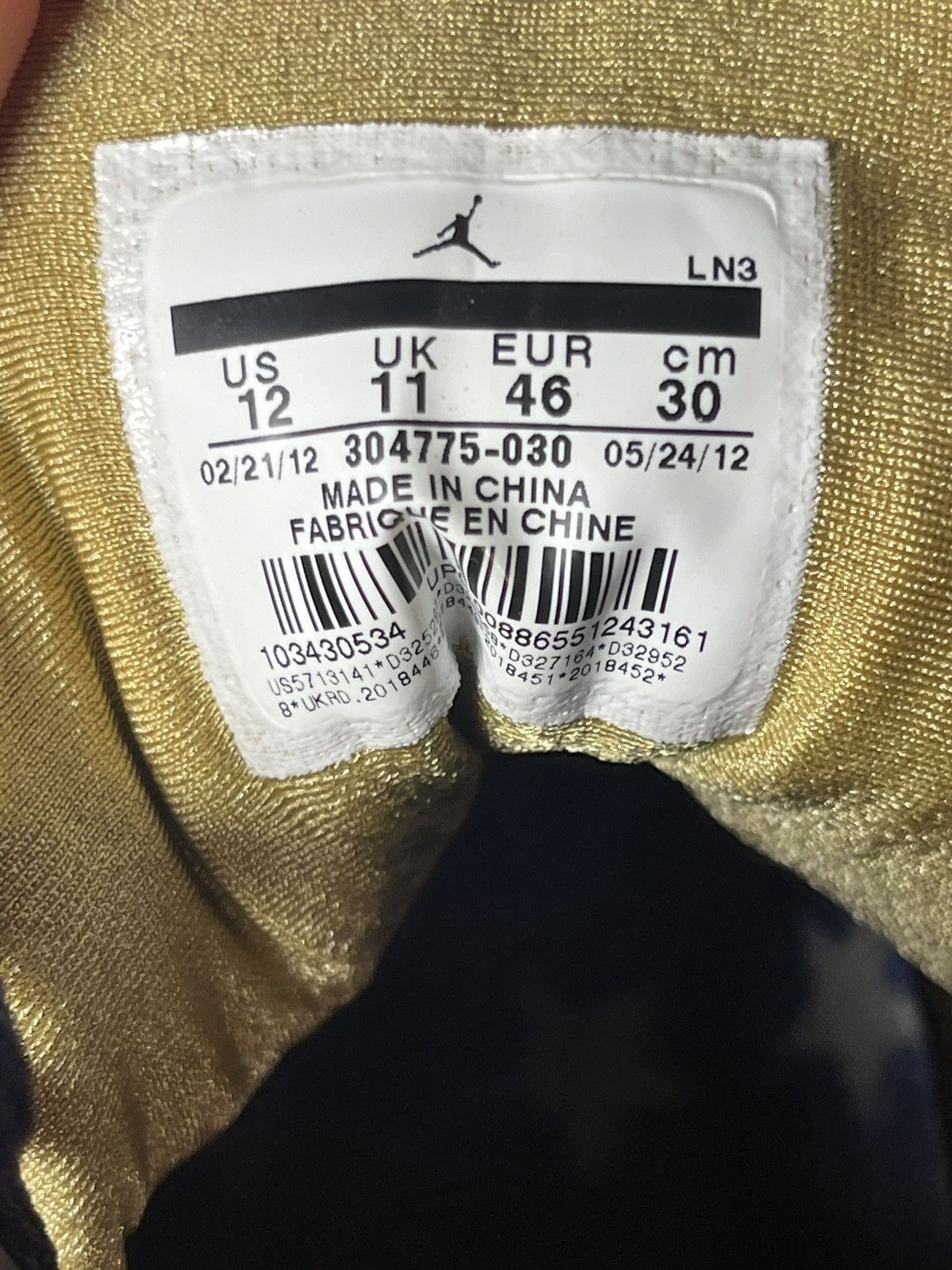 Jordan Brand × Nike jordan 7 golden moments size 12 Size US 12 / EU 45 - 7 Thumbnail