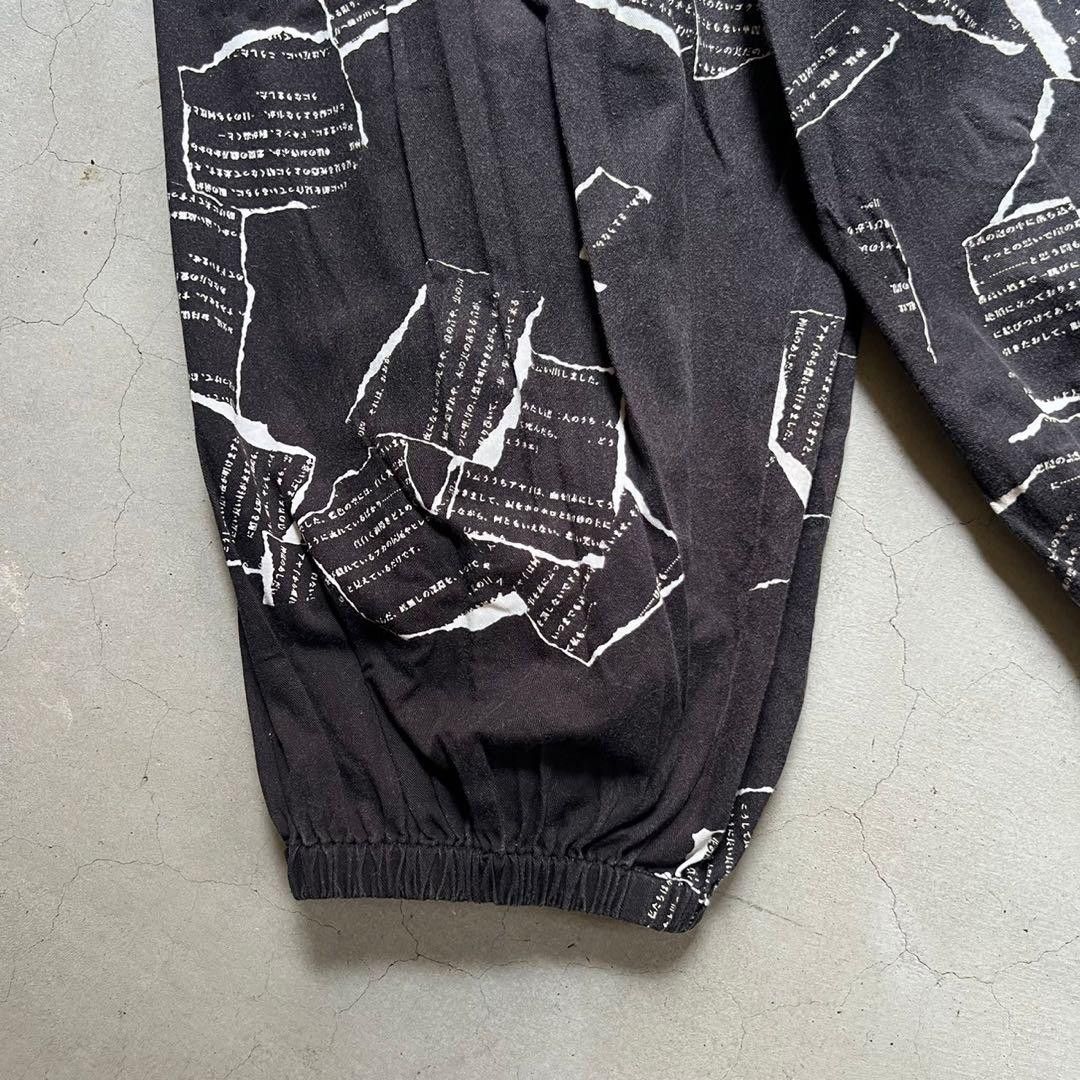 Yohji Yamamoto yohji yamamoto 23AW pants Size US 29 - 3 Thumbnail