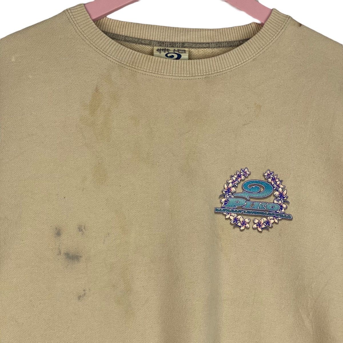 Designer × Vintage Vintage Piko Small Embroidered Crewneck Sweatshirt Brown Size US S / EU 44-46 / 1 - 6 Thumbnail