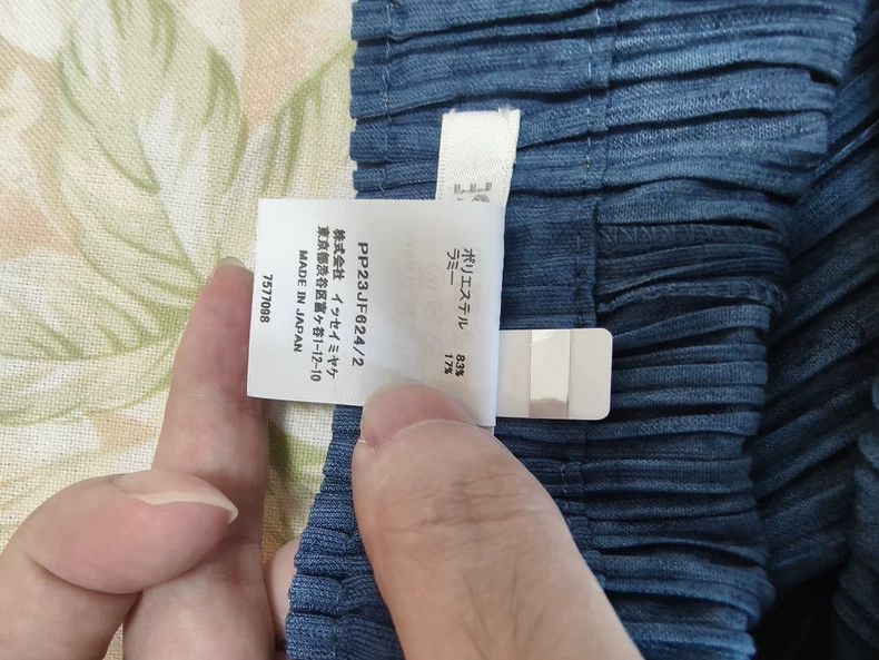 Issey Miyake issey miyake size:2 Blue pleated pants Size 42" / US 20 - 4 Thumbnail