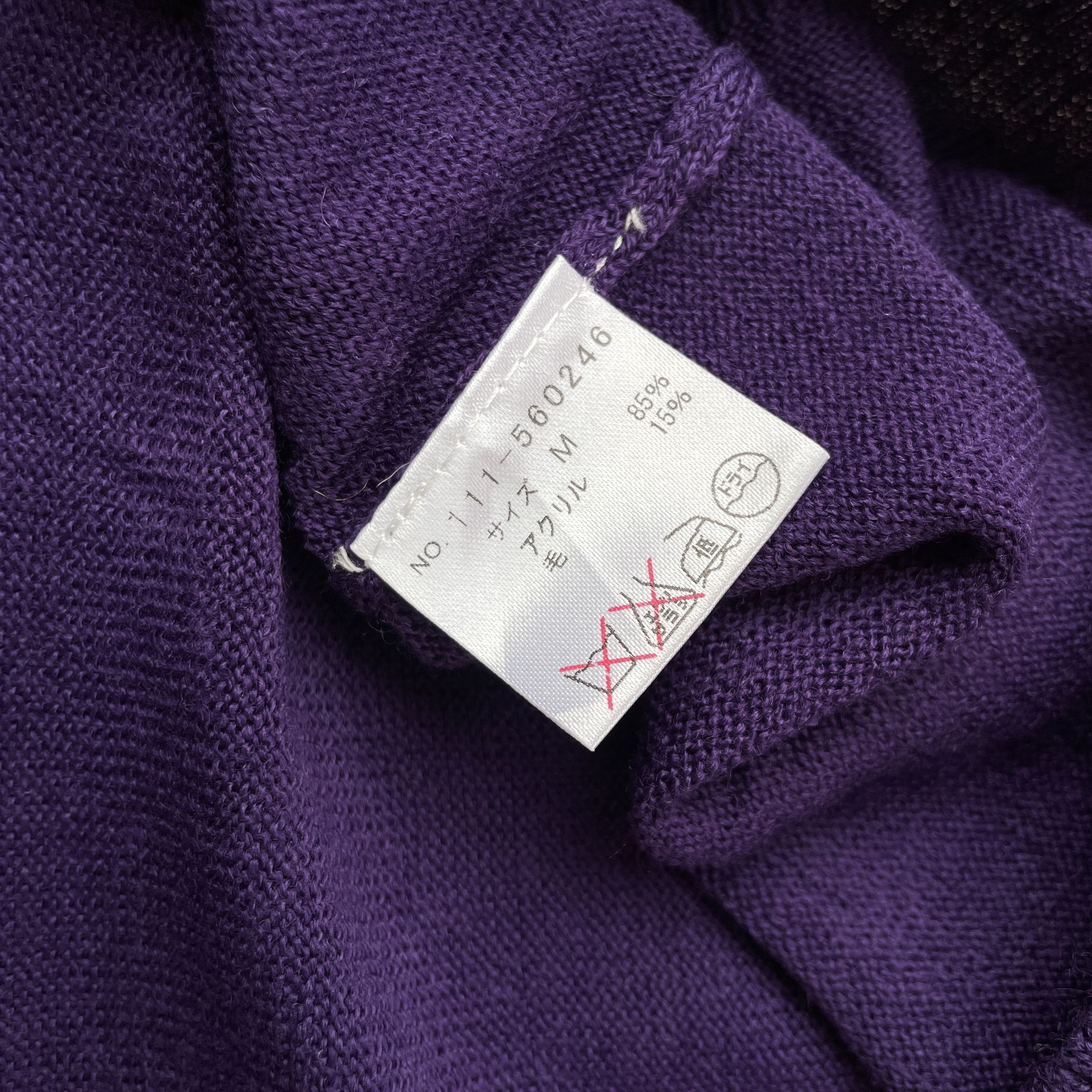 Japanese Brand Emma James V Neck Sweater Knit With Tag Size M / US 6-8 / IT 42-44 - 6 Thumbnail