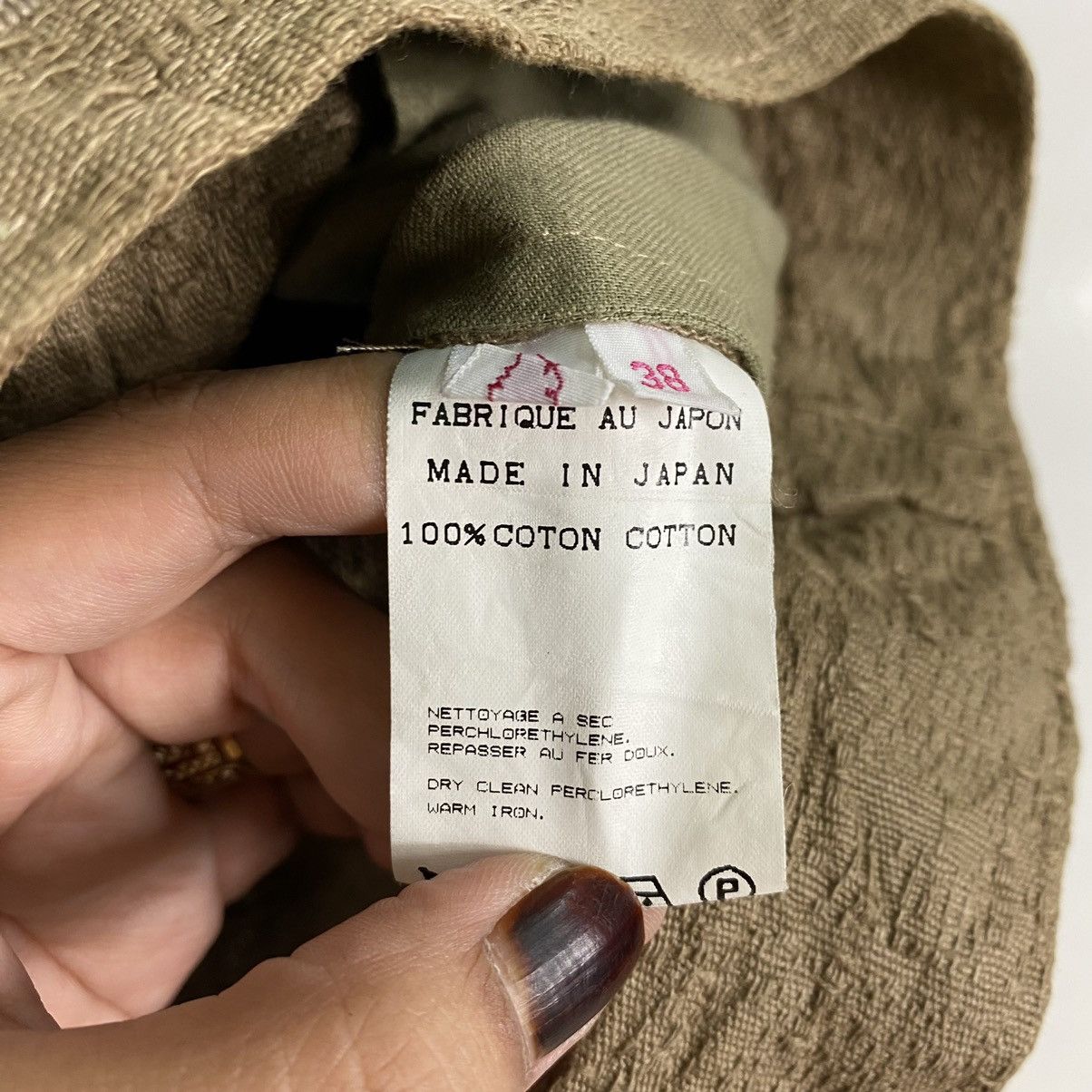 Japanese Brand Rope Picnic Made In Japan Jacket Size US S / EU 44-46 / 1 - 10 Thumbnail