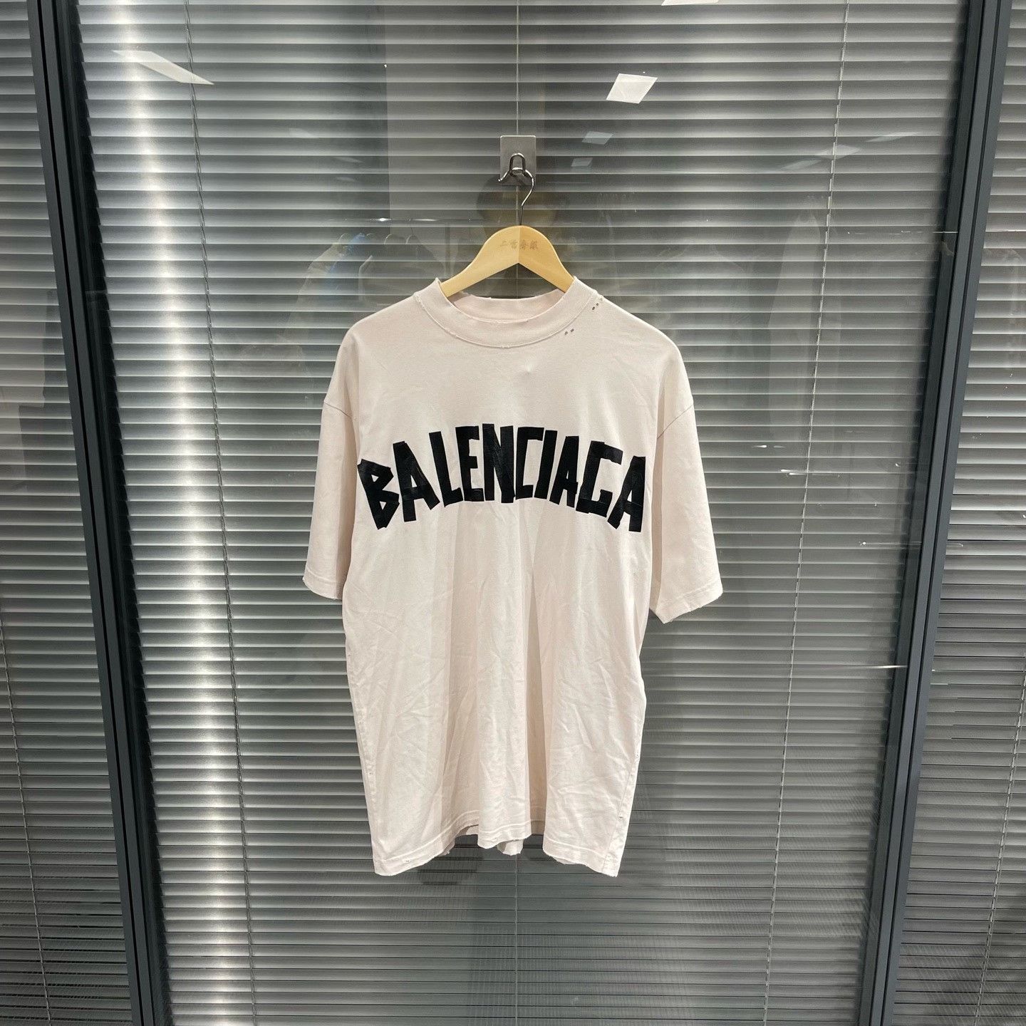 Balenciaga Balenciaga Tape Logo Distressed T-Shirt S Size US S / EU 44-46 / 1 - 1 Thumbnail