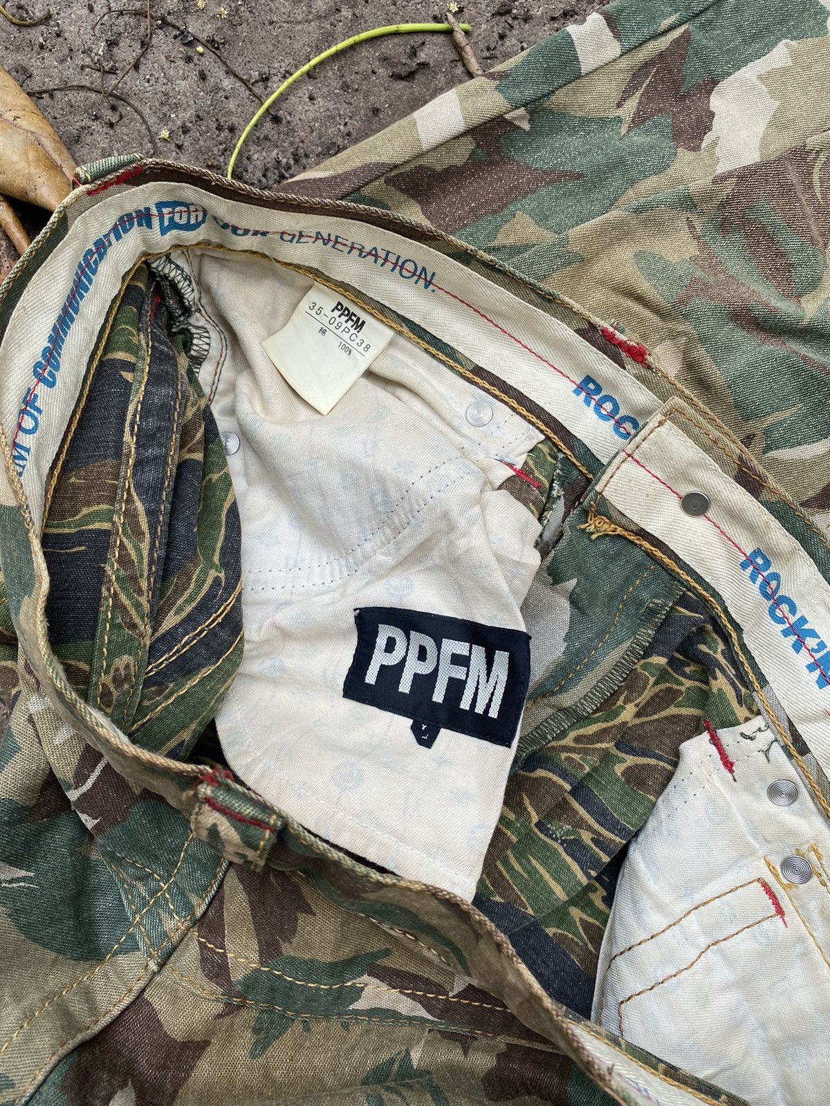 PPFM Ppfm 2005 PPFM - 20th Anniversary Tiger Camo Pants Size US 31 - 3 Thumbnail