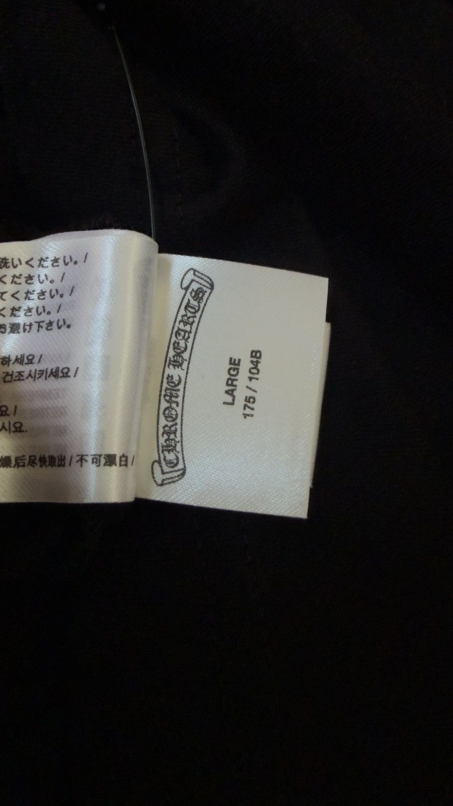 Chrome Hearts Chrome Hearts Collar Logo Long Sleeve T-Shirt Size US L / EU 52-54 / 3 - 8 Thumbnail