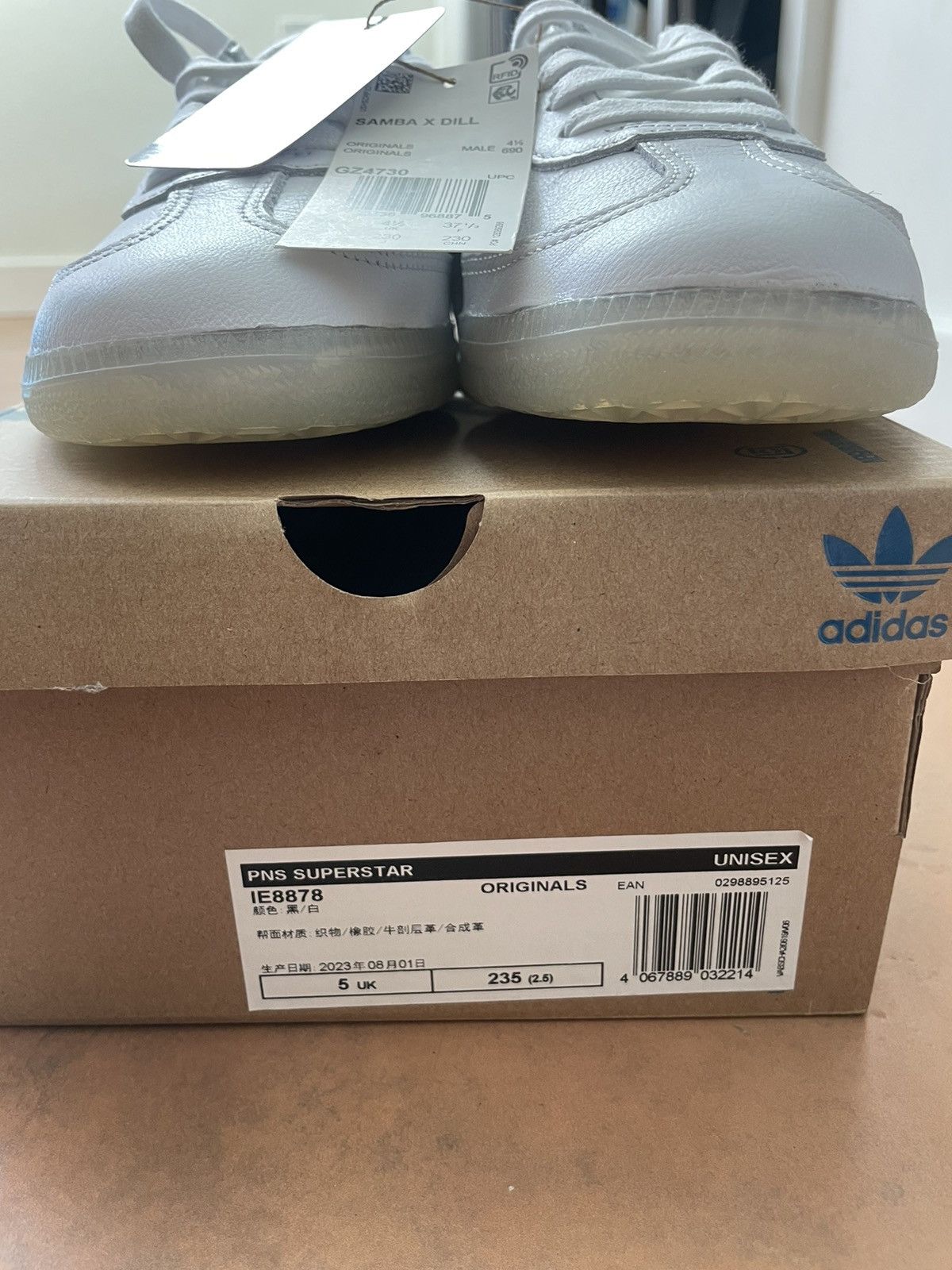 Adidas Adidas Samba x Dill Size US 5 / IT 35 - 5 Thumbnail