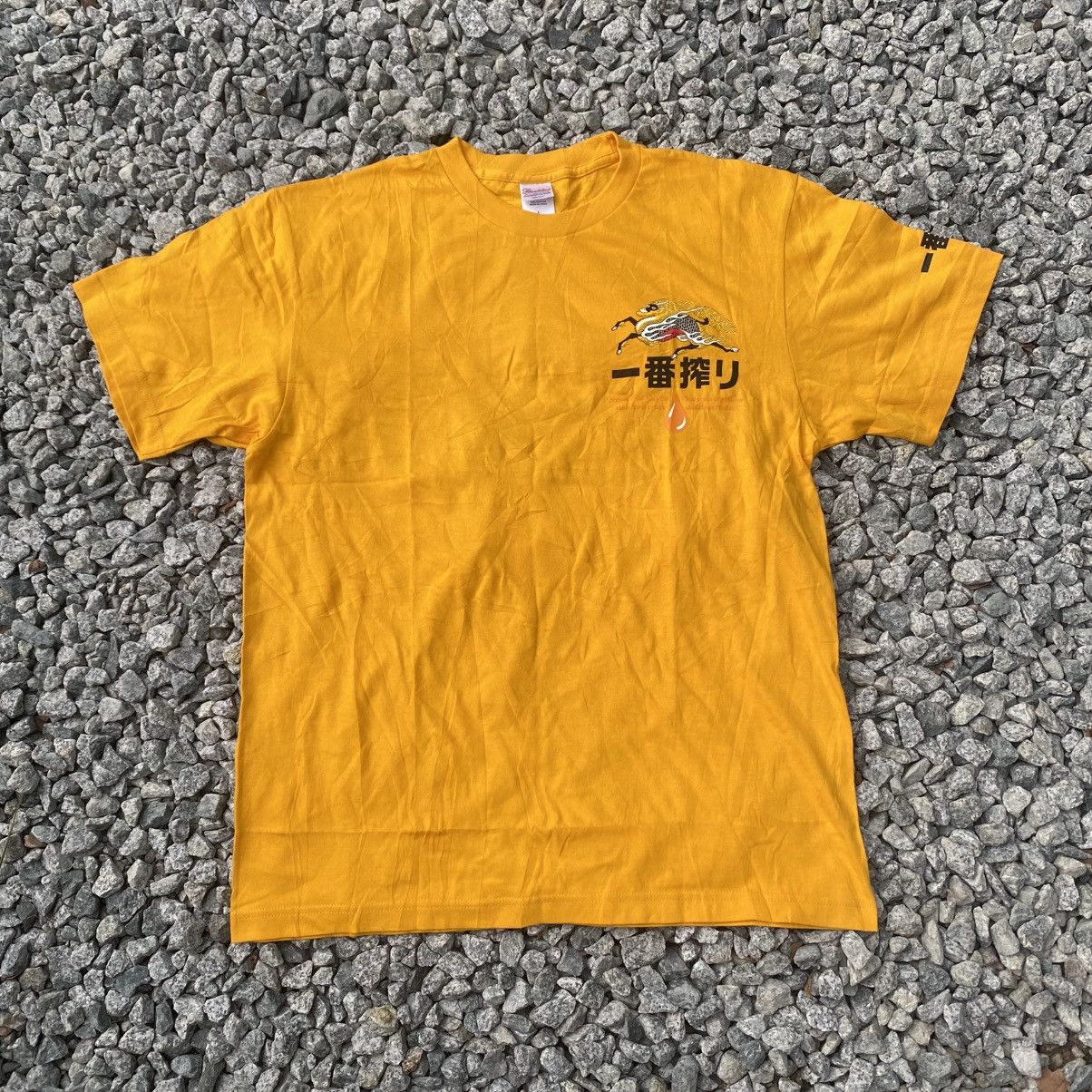 Japanese Brand Rare KIRIN ICHIBAN Iconic Japan Beer tee Size US L / EU 52-54 / 3 - 3 Thumbnail