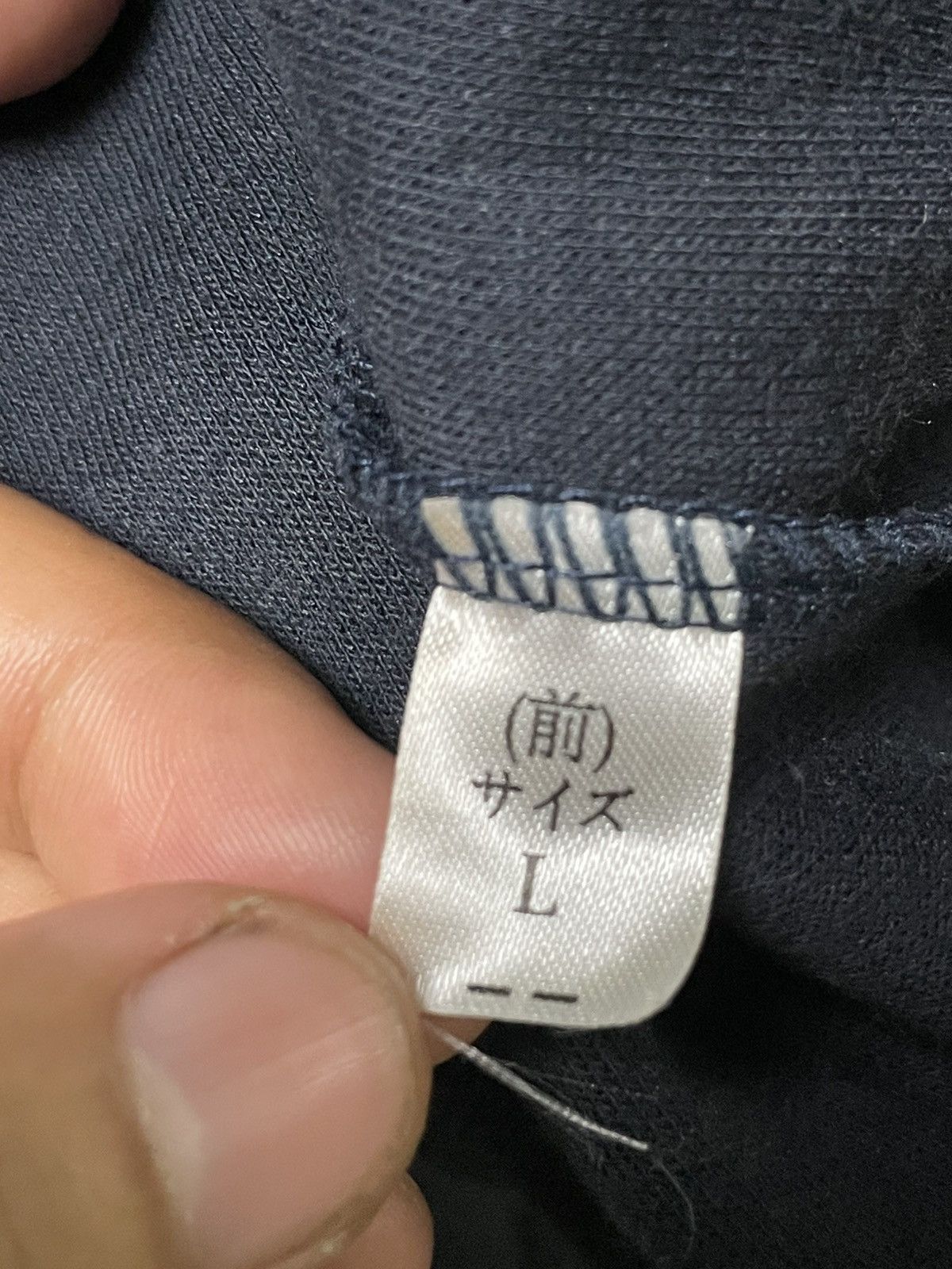 Japanese Brand × Vintage Union76 Japanese Brand Sweatpants (67) Size US 30 / EU 46 - 14 Thumbnail