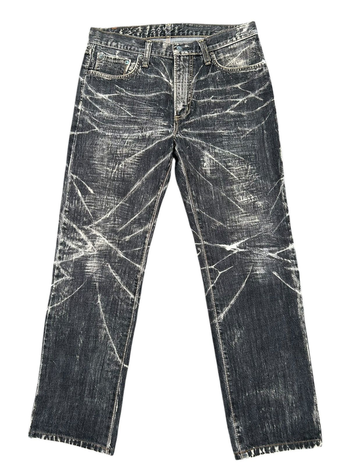 Kapital Vintage Edwin Made in Japan Denim Jeans Size US 32 / EU 48 - 2 Thumbnail