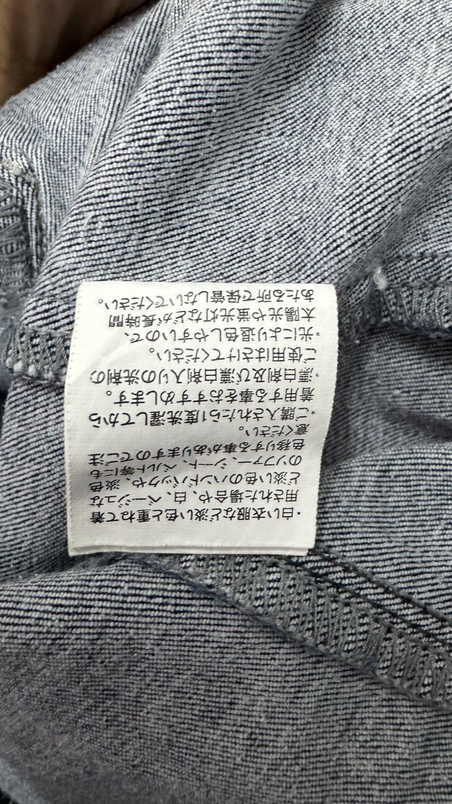 Japanese Brand TORAICHI Denim Jacket Size US S / EU 44-46 / 1 - 6 Thumbnail
