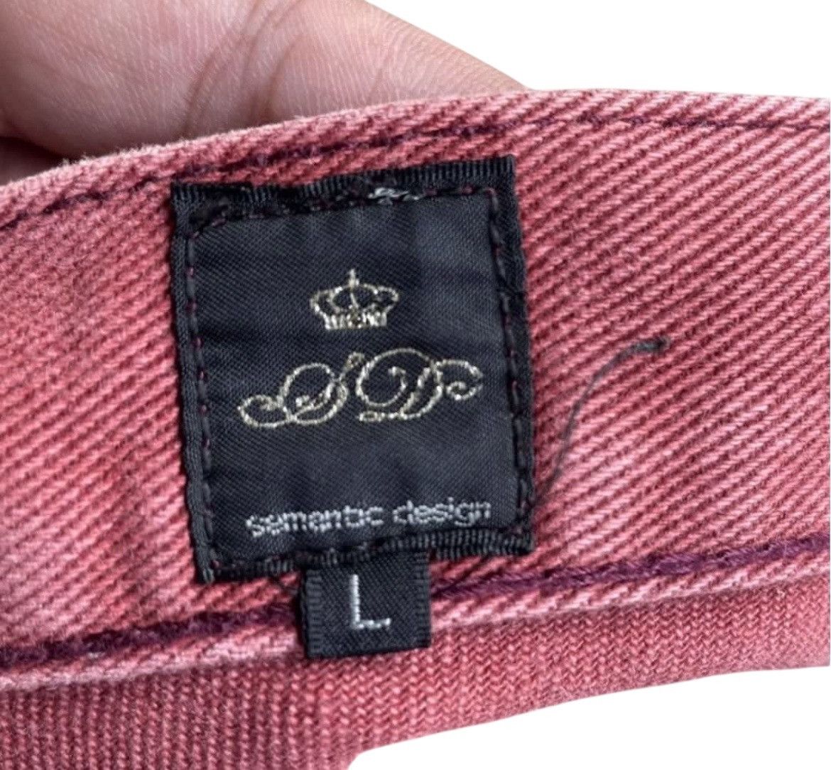 semanticdesign Semantic Design Jeans Size US 33 - 9 Thumbnail