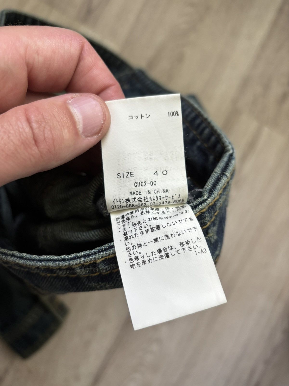 Other MK KLEIN+ Cropped Denim Jacket Size XS / US 0-2 / IT 36-38 - 20 Thumbnail