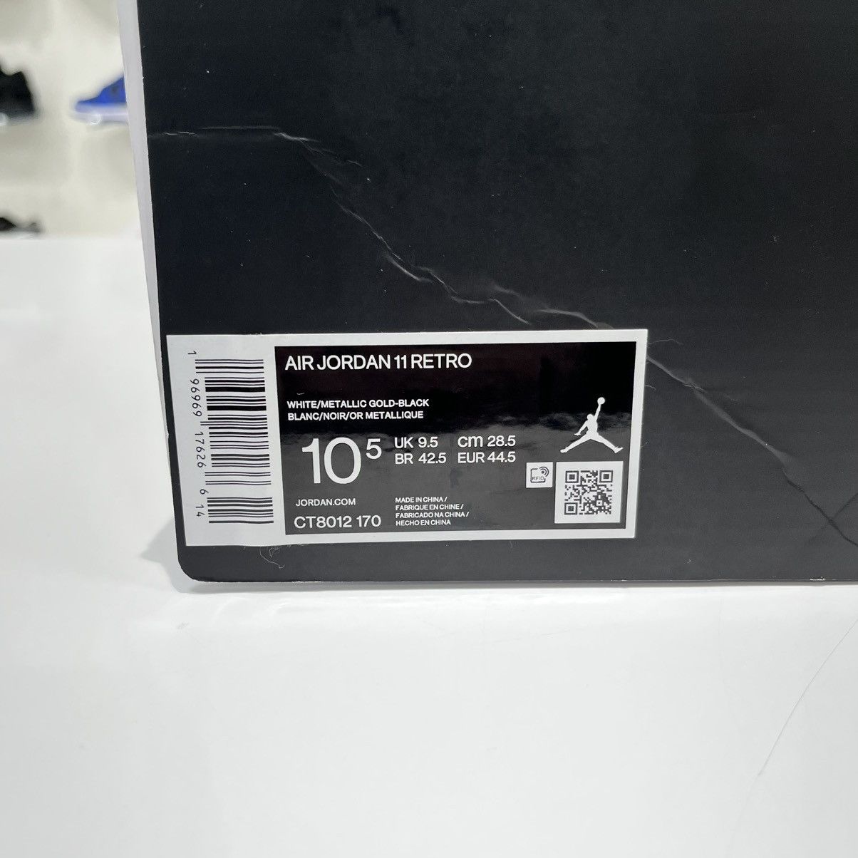 Nike Air Jordan 11 Retro DMP Gratitude (2023) Size US 10.5 / EU 43-44 - 13 Thumbnail