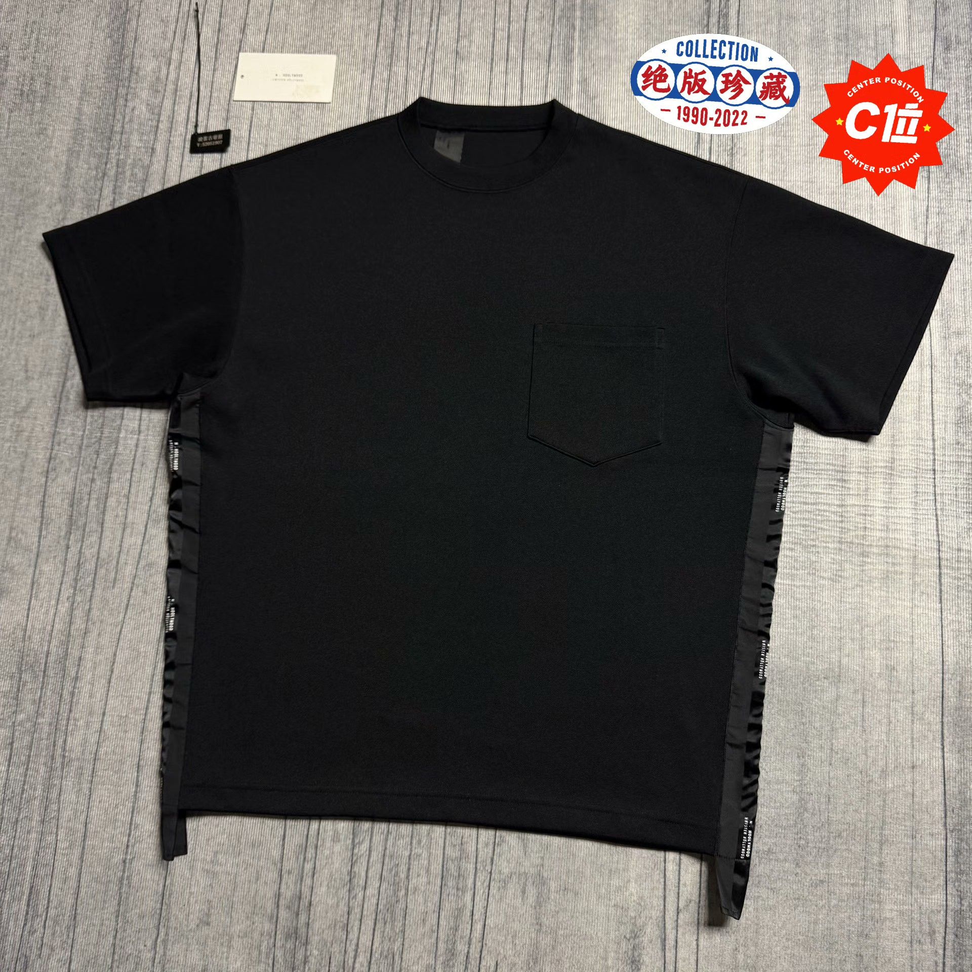 N.Hoolywood N.Hoolywood Multi T-Shirt 38 Men Size US S / EU 44-46 / 1 - 1 Thumbnail