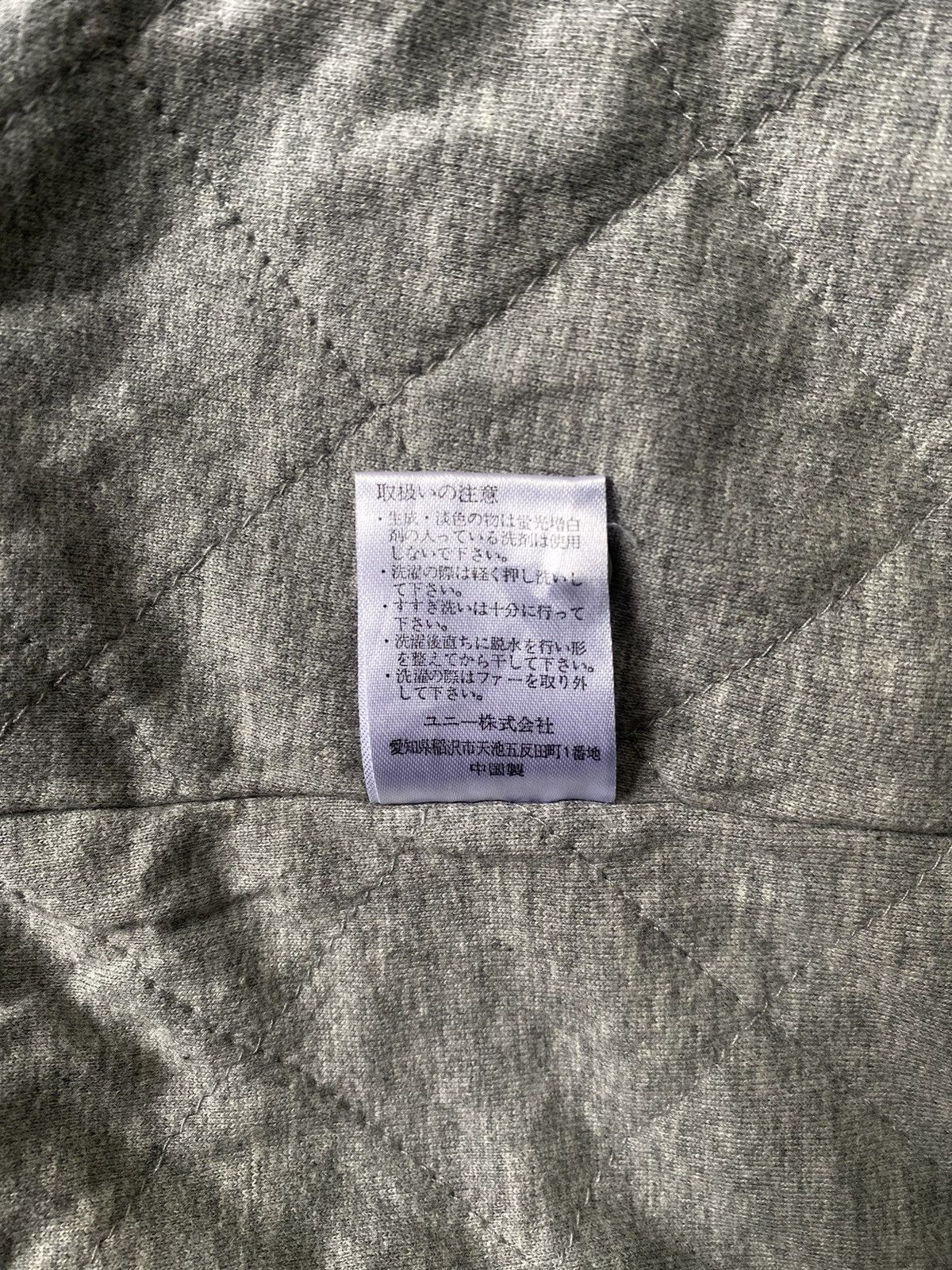If Six Was Nine × Japanese Brand × Le Grande Bleu (L.G.B.) Lemiore Japanese hoodie fur Rabbit ifsixwasnine lgb style Size US L / EU 52-54 / 3 - 8 Thumbnail