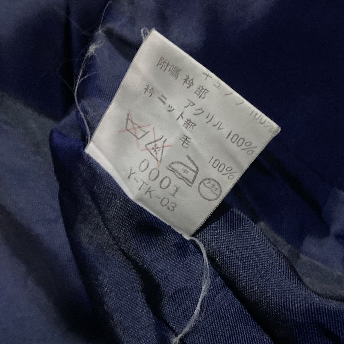 Christian Dior Monsieur × Vintage 🔥RARE🔥 Vintage Christian Dior monsieur jacket Size US L / EU 52-54 / 3 - 9 Thumbnail