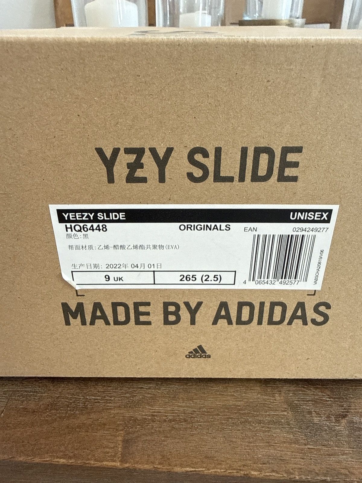 Yeezy Earth Brown Yeezy Slides Size 9 Size US 9 / EU 42 - 7 Thumbnail