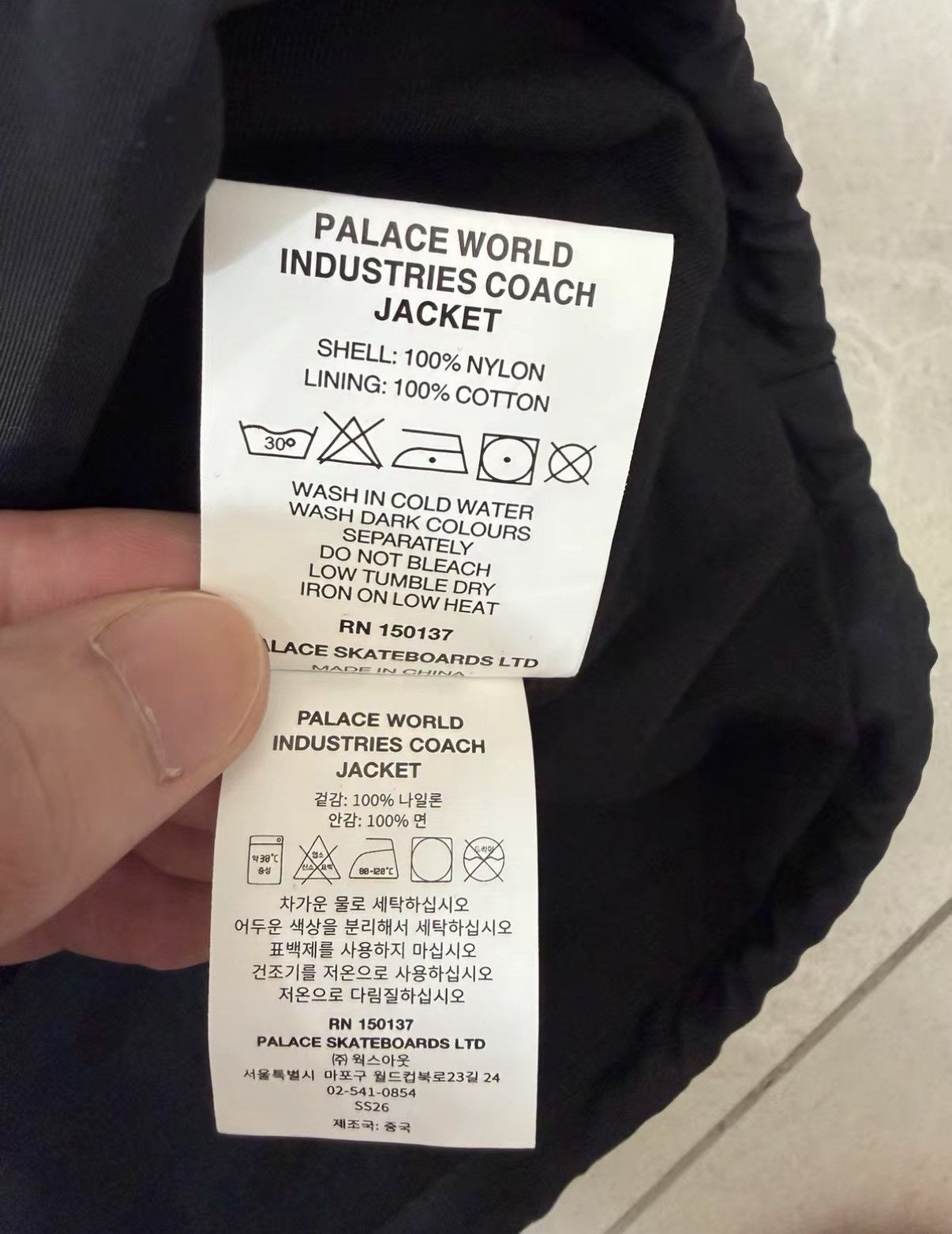 Palace PALACE × World Industries Lapel Loose Coach Jacket J34 Size US L / EU 52-54 / 3 - 4 Thumbnail