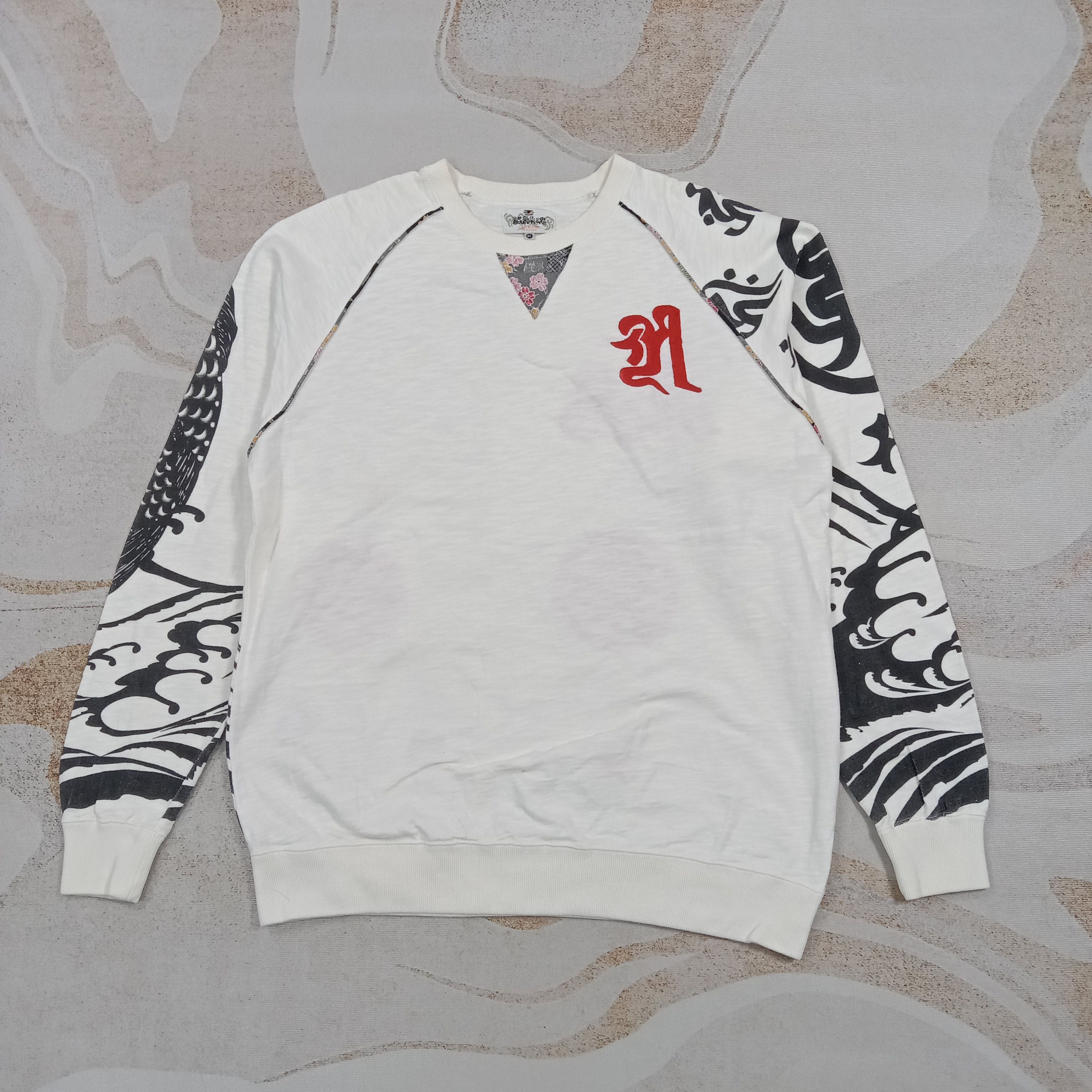 Karakuri Tamashii Karakuri Tamashi Japanese Koi Sukajan Sweatshirt C291N16 Size US XL / EU 56 / 4 - 4 Thumbnail