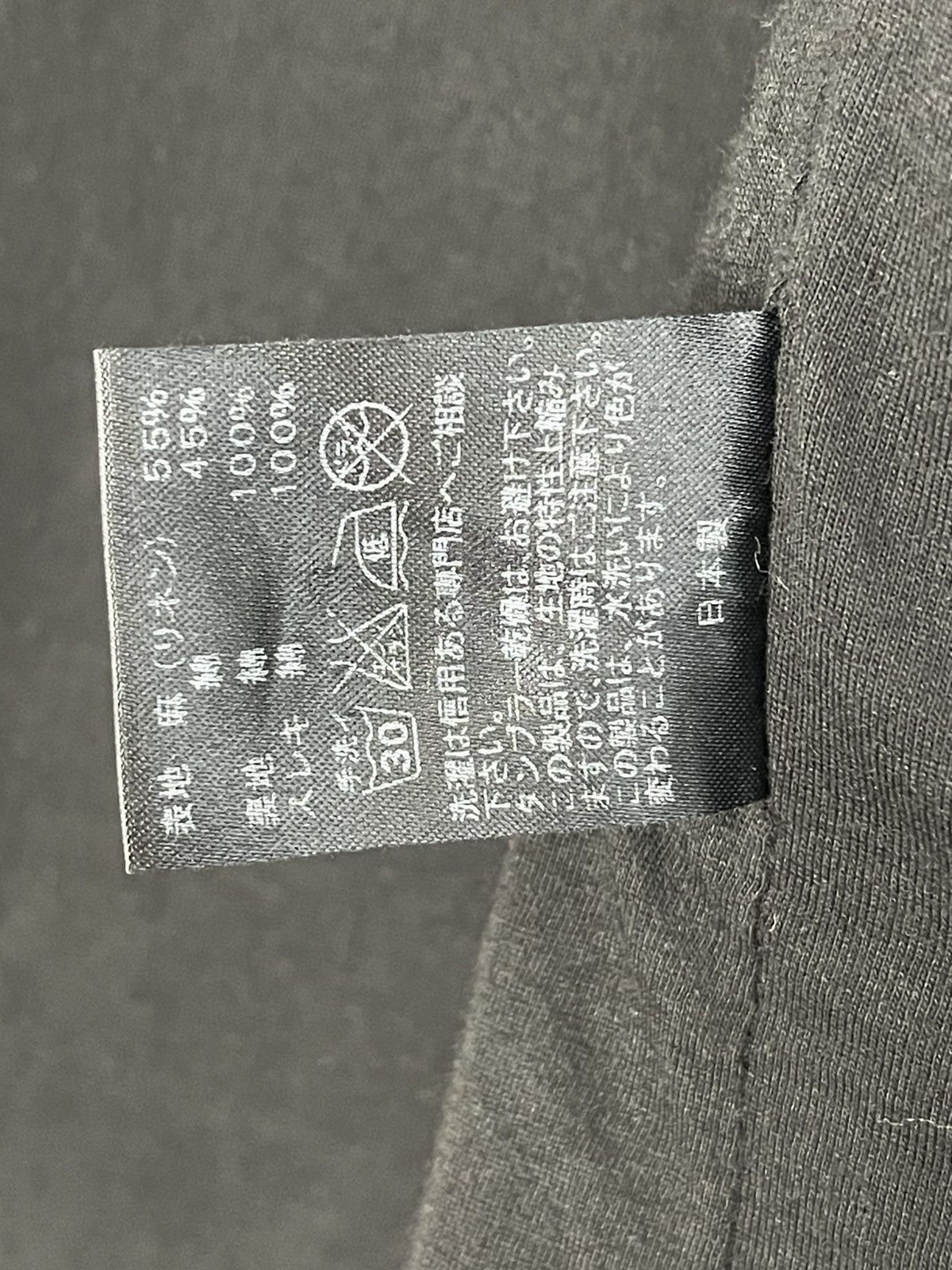 Seditionaries MOONAGE DEVILMENT MENTAL LAYER JACKET Size US M / EU 48-50 / 2 - 12 Thumbnail