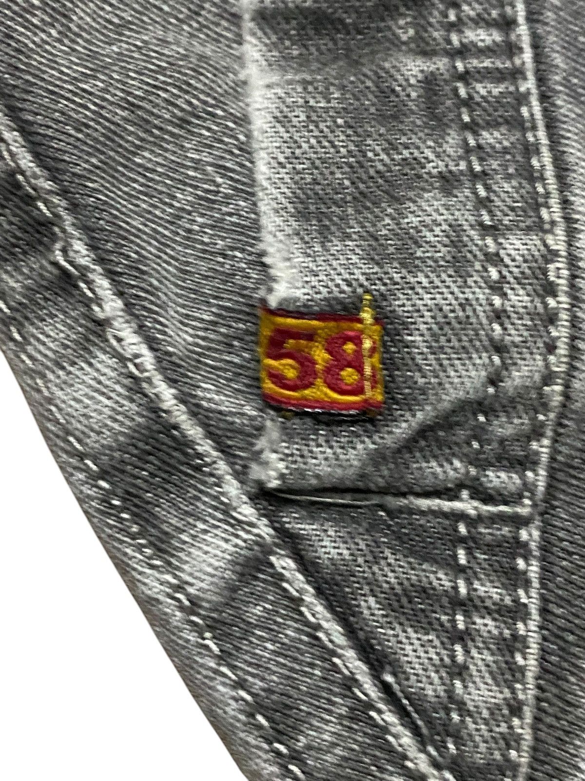 Vintage Vintage Japanese Brand Zhobo Baggy Jeans Size US 30 / EU 46 - 10 Thumbnail