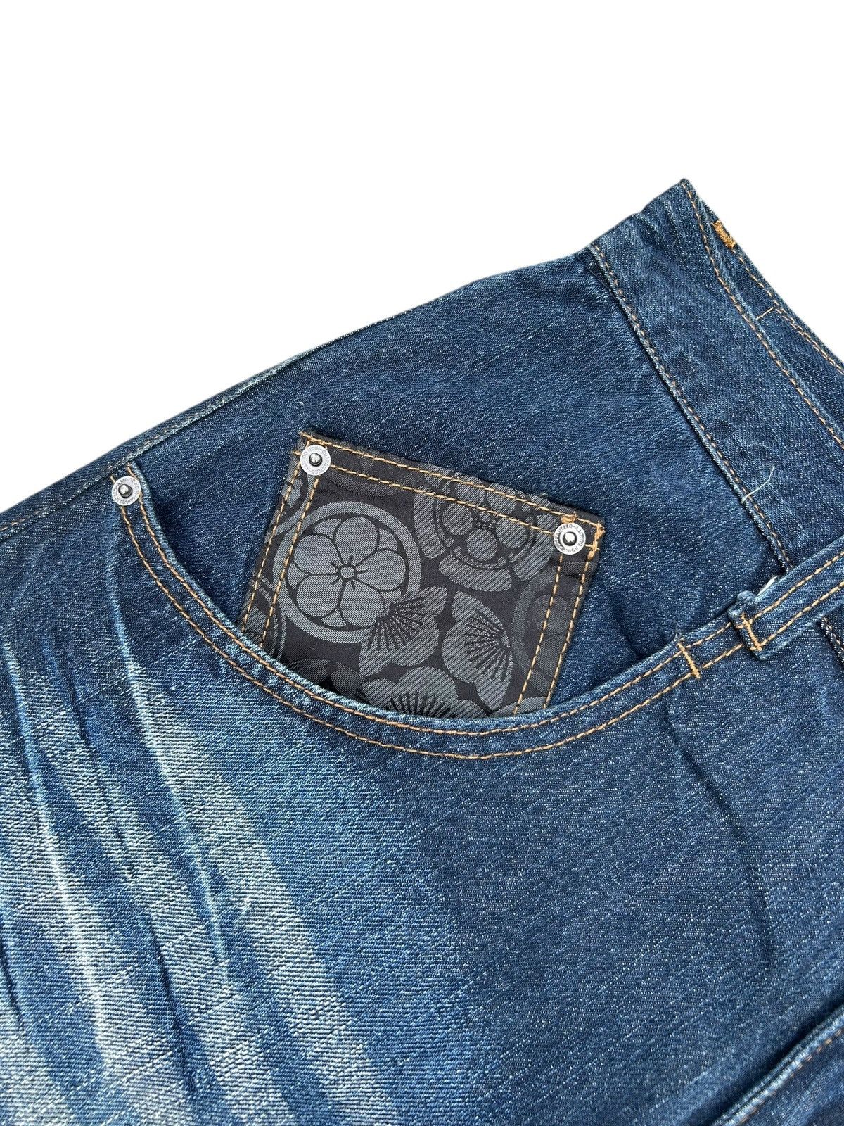 Kapital Karakuri Tamashii Japan Dragon Inspired Type Pocket Denim 🎌 Size US 33 - 11 Thumbnail