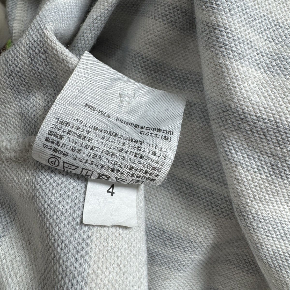 Engineered Garments × Uniqlo Engineered Garments Patchwork Striped Polo Tee Japanes brand Size US XL / EU 56 / 4 - 6 Thumbnail