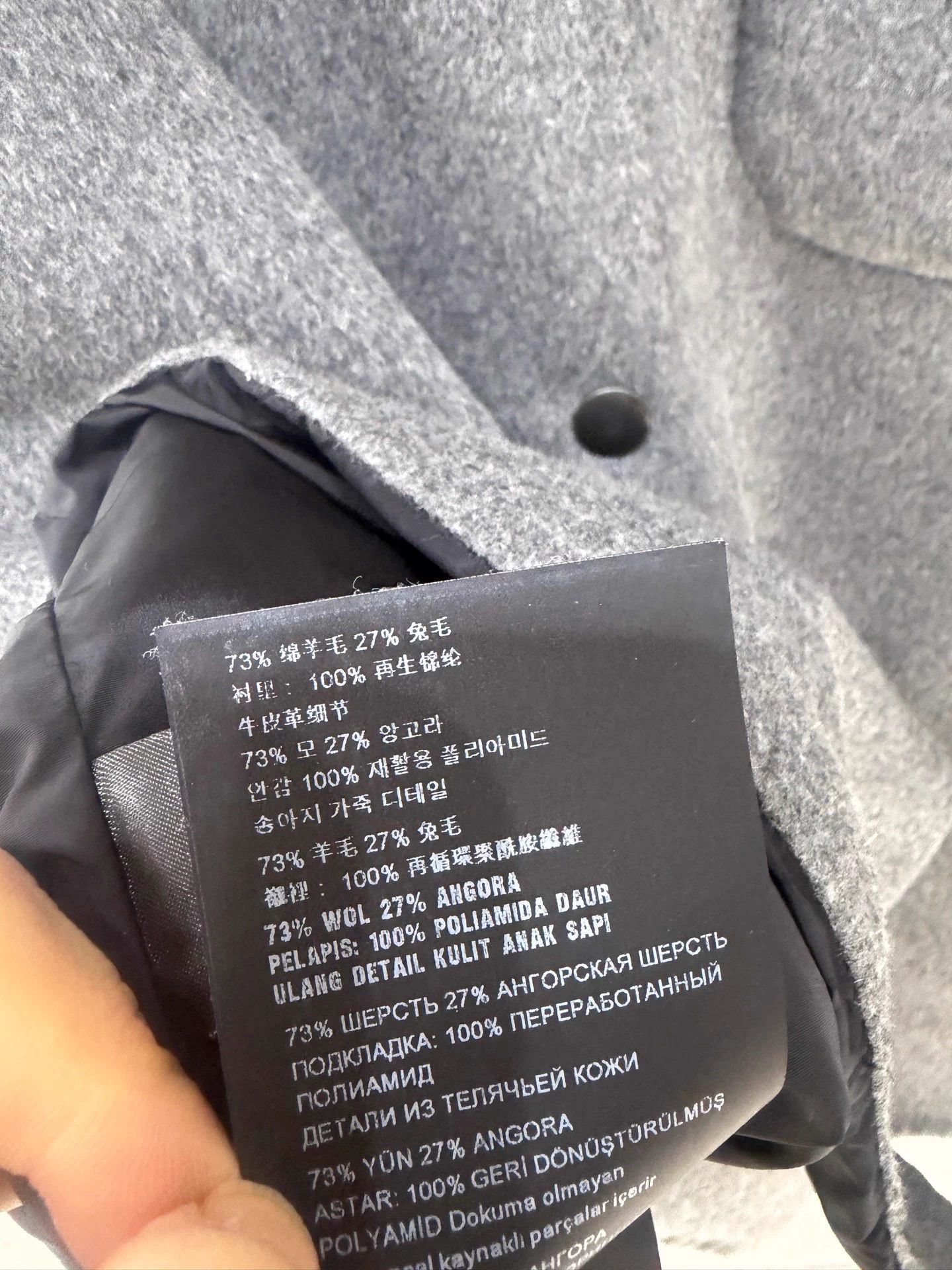 Prada Prada Grey Wool Triangle Logo Shirt Jacket 40 Size XL / US 12-14 / IT 48-50 - 6 Thumbnail