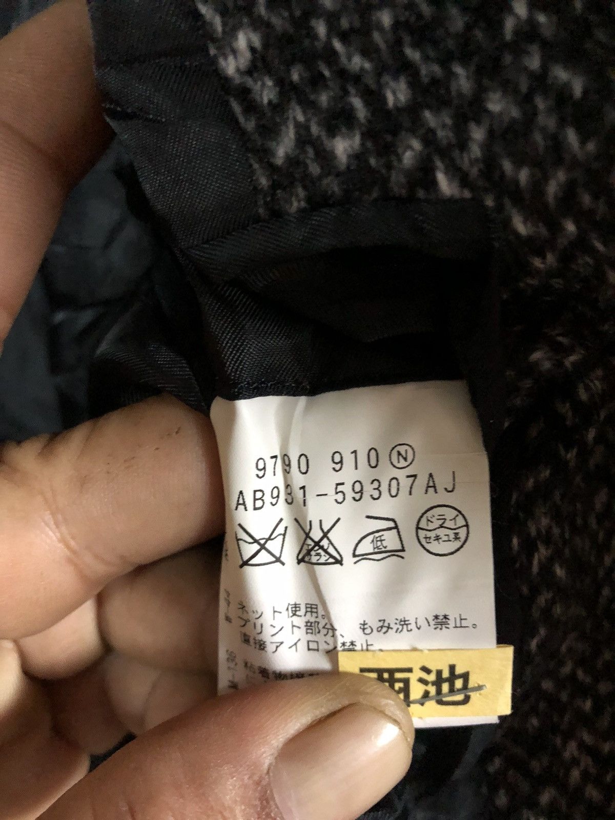 Designer × Japanese Brand × Takeo Kikuchi Vintage Y2K Takeo Kukichi Duffle Wool Hoodie JAPAN Size S / US 4 / IT 40 - 9 Thumbnail
