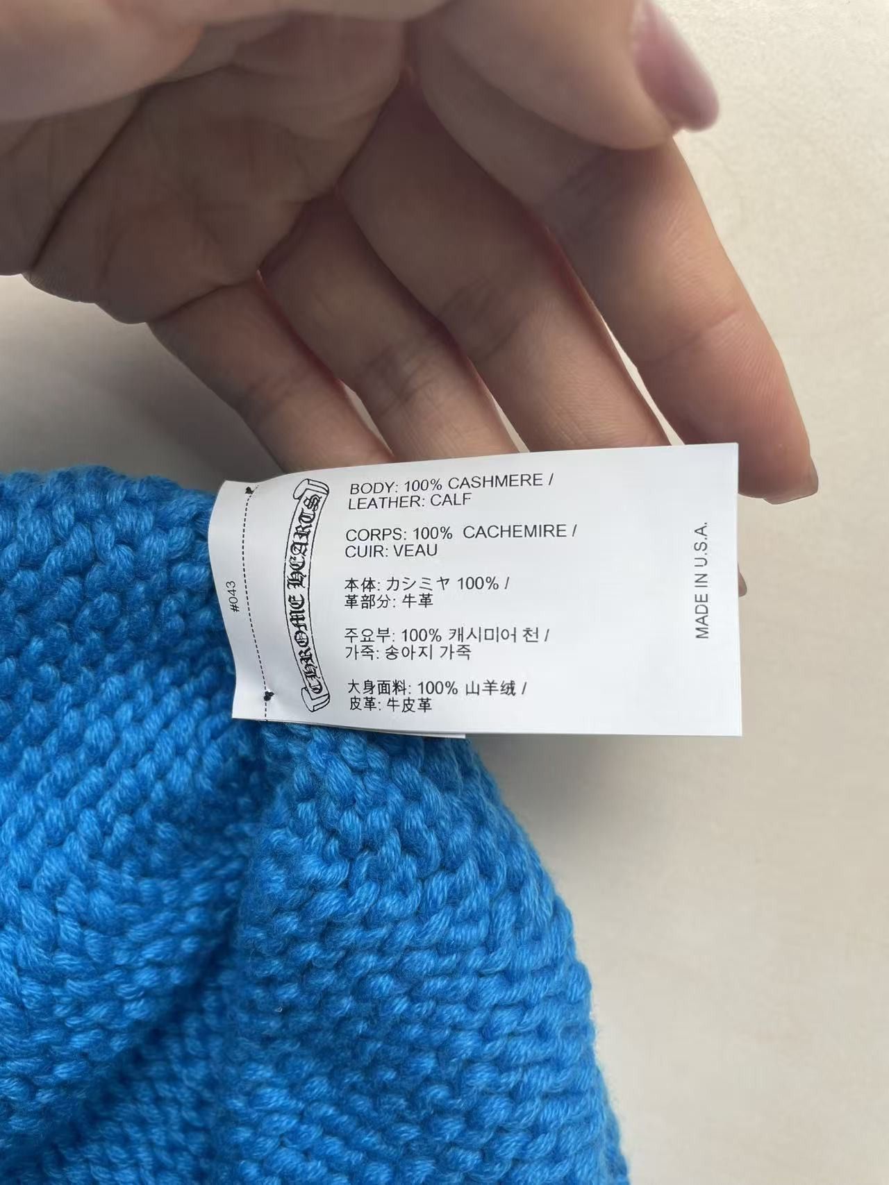 Chrome Hearts Chrome Hearts Cashmere Purple Cross Patch Blue Beanie Size ONE SIZE - 12 Thumbnail