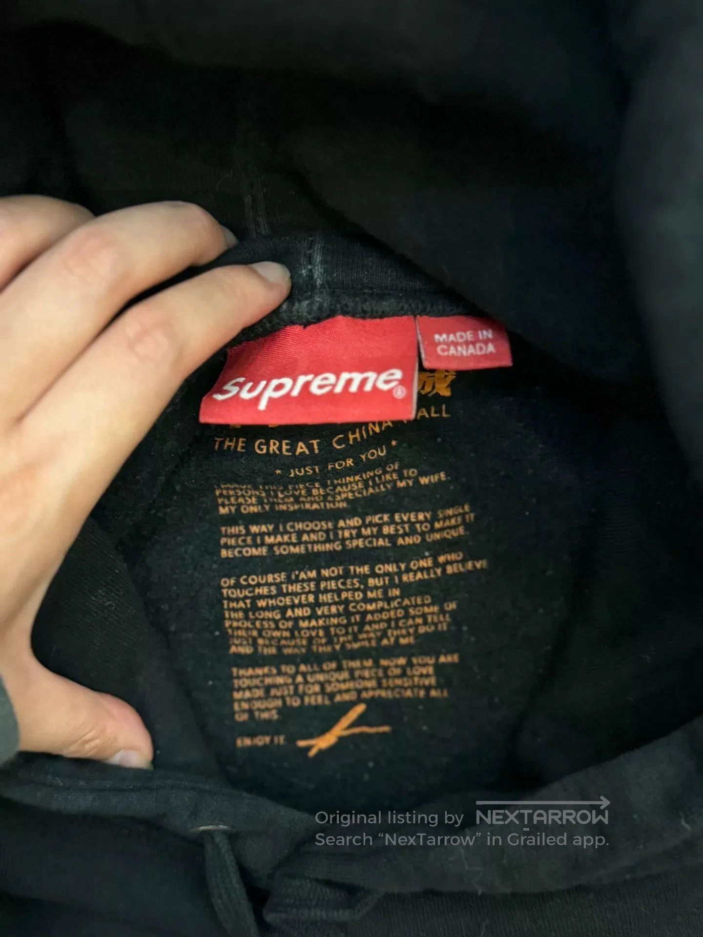 SUPREMEBEING Supreme Great Wall Hooded Sweatshirt. Size XL / US 12-14 / IT 48-50 - 4 Thumbnail