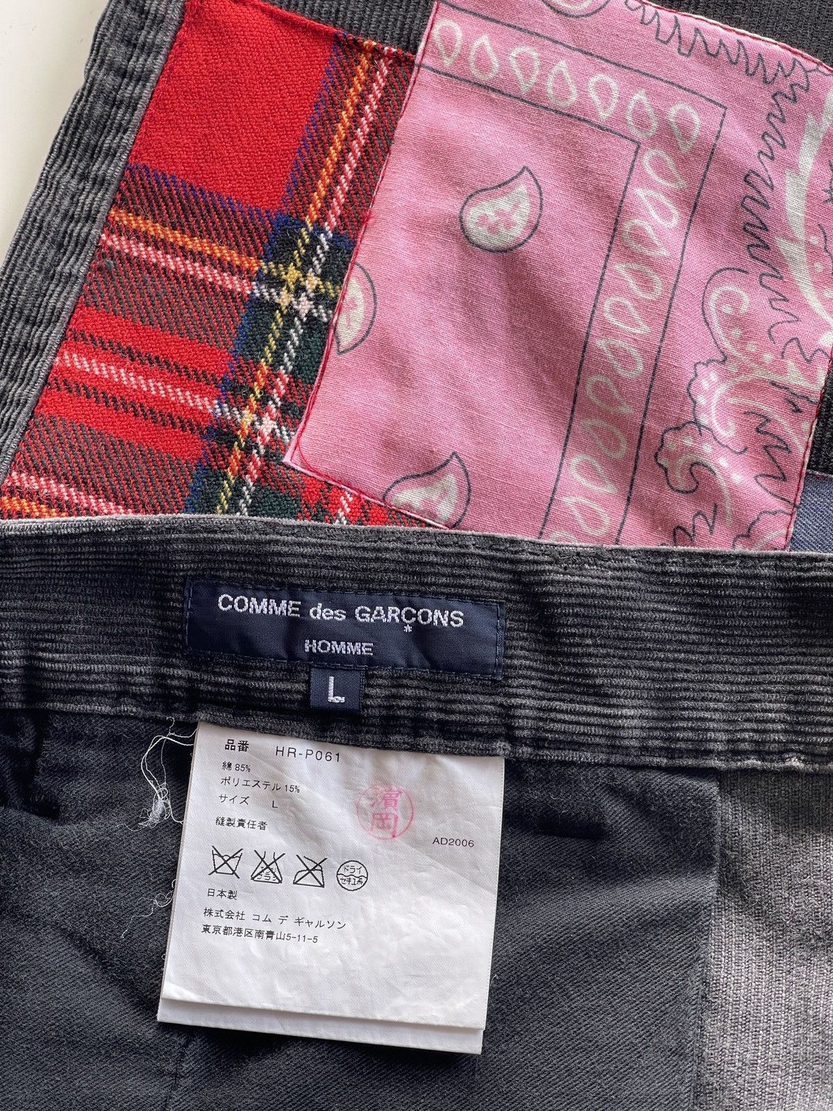 Comme des Garcons Homme Comme Des Garcons Patchwork Corduroy Pants Size US 32 / EU 48 - 9 Thumbnail