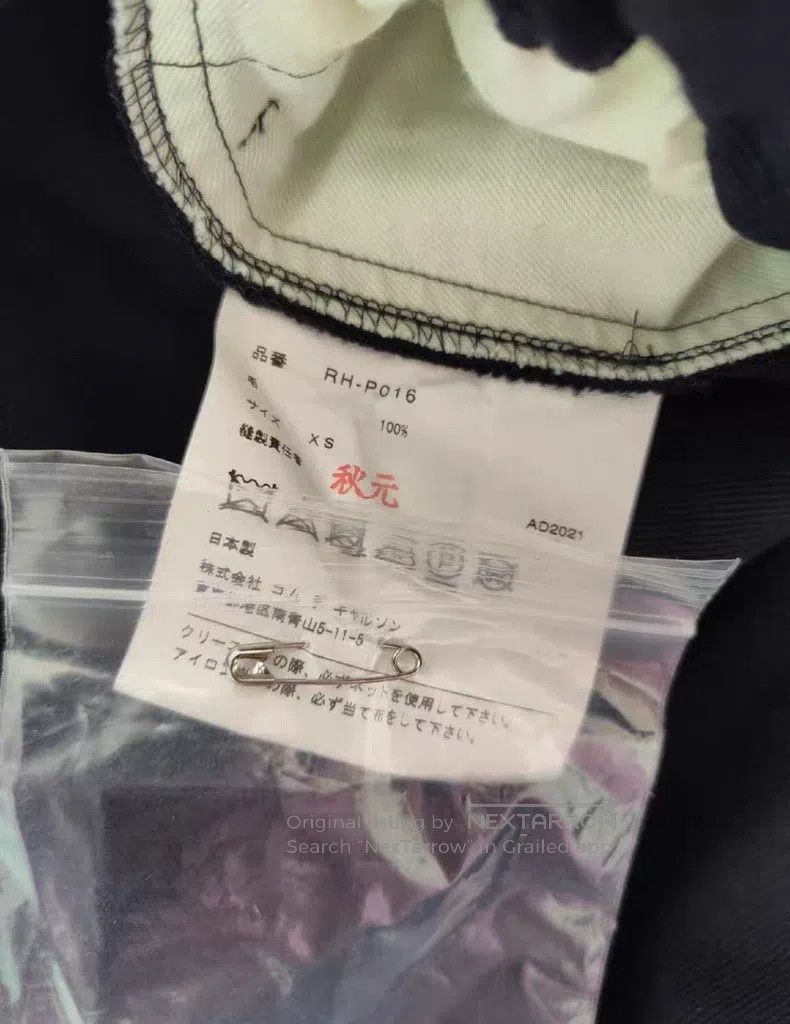 Comme des Garcons Comme Des Garcons size XS Classic Lantern Pants Size 23" - 4 Thumbnail