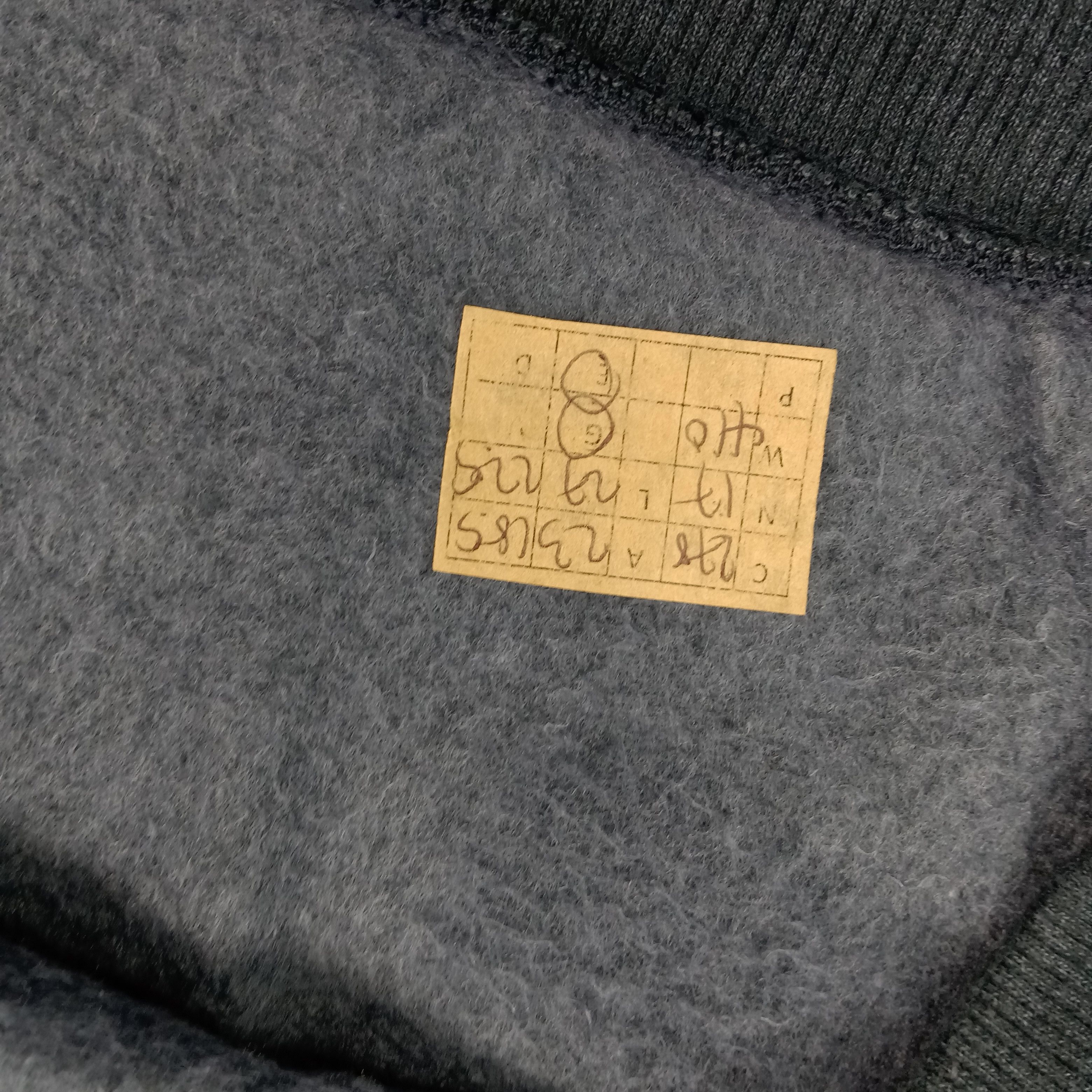 Kansai Yamamoto Kansai Yamamoto Custom Number Nine Logo Sweatshirt C278N17 Size US L / EU 52-54 / 3 - 10 Thumbnail