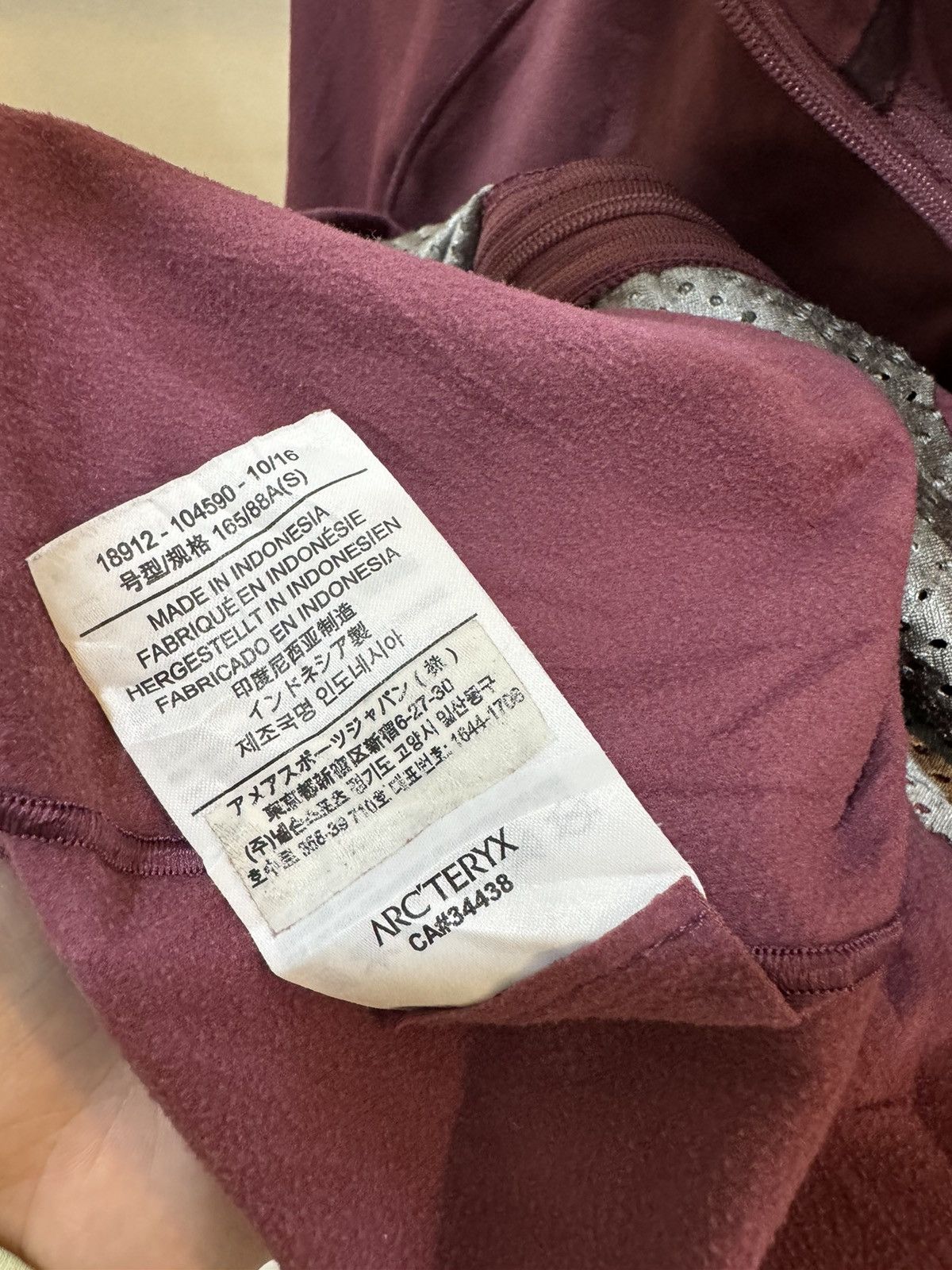 Arc'teryx Arcteryx Active Zip Hoodie Size S / US 4 / IT 40 - 5 Thumbnail