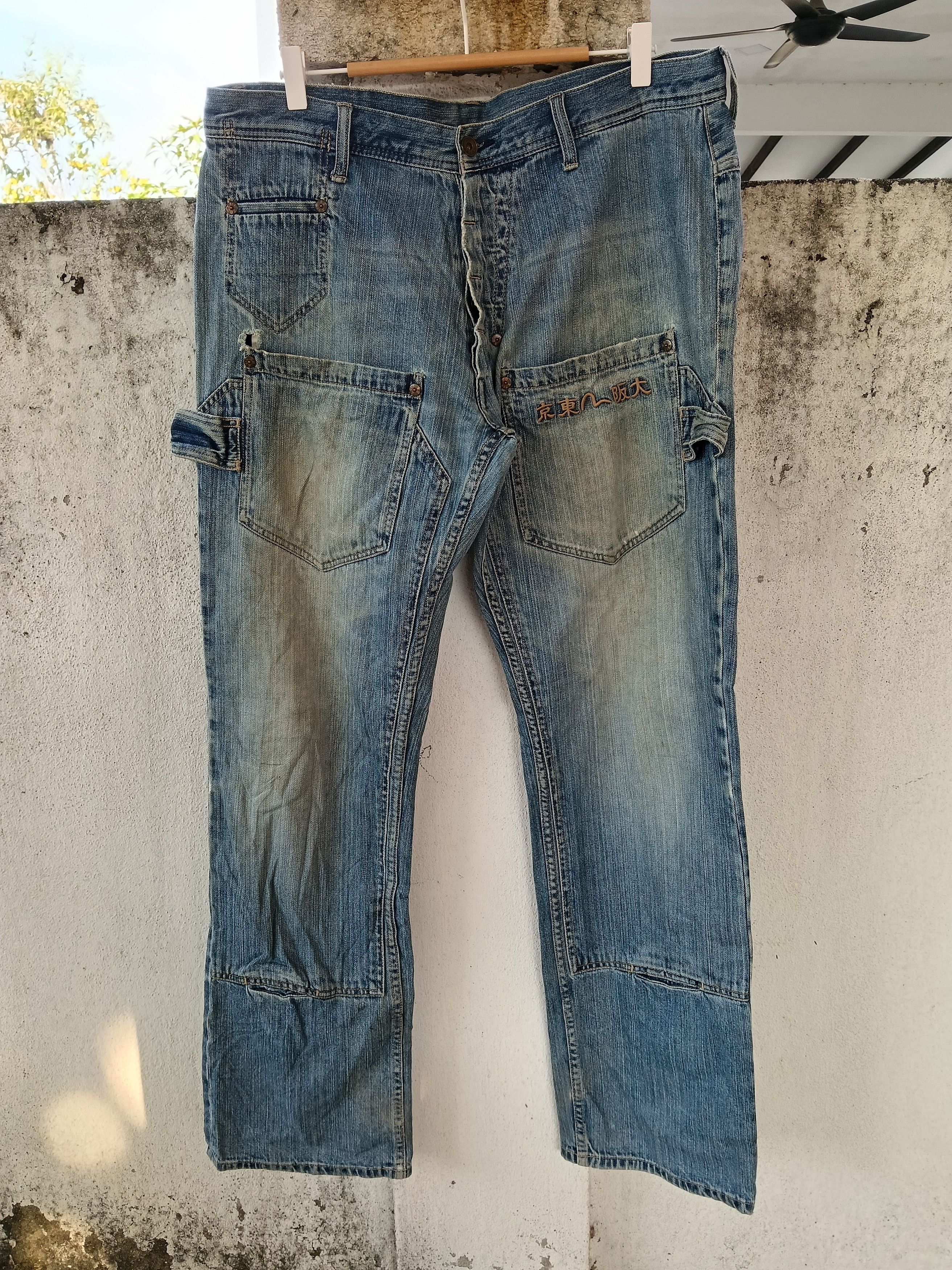 Evisu 💥 Evisu Genes Japan Distressed Double Knee Denim 💥 Size US 36 / EU 52 - 1 Thumbnail
