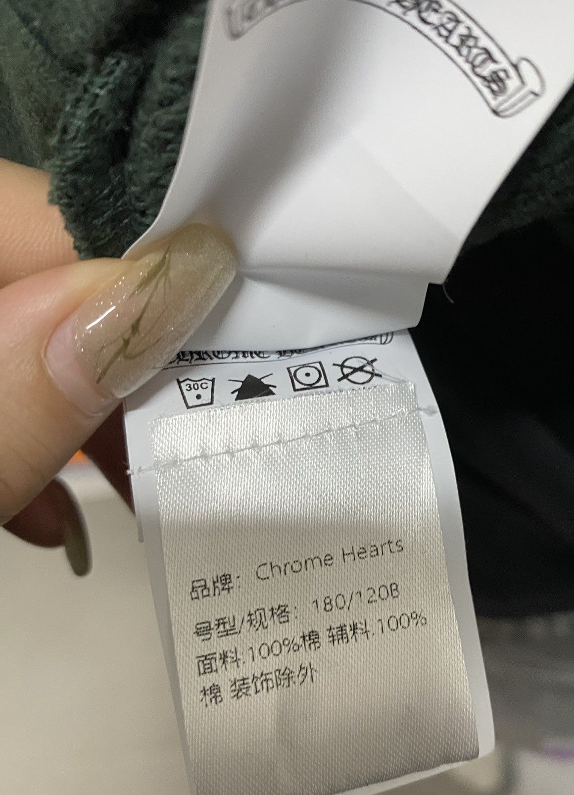 Chrome Hearts Chrome Hearts Script Embroidered Half Zip Sweatshirt Size US M / EU 48-50 / 2 - 4 Thumbnail