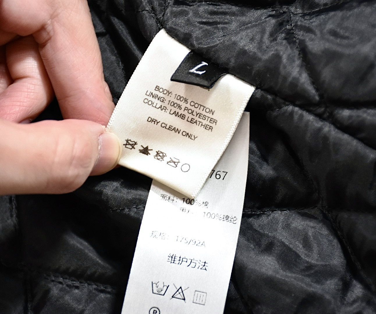 Enfants Riches Deprimes Enfants Riches Deprimes ERD 24FW Canvas Chore Jacket，sizeL Size US L / EU 52-54 / 3 - 13 Thumbnail