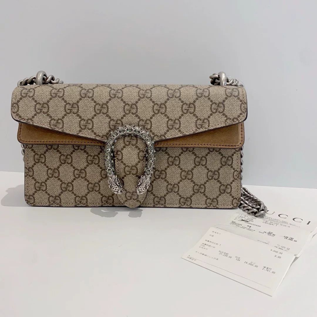 Gucci Pre-loved Bag Very good condition Size ONE SIZE - 1 Thumbnail